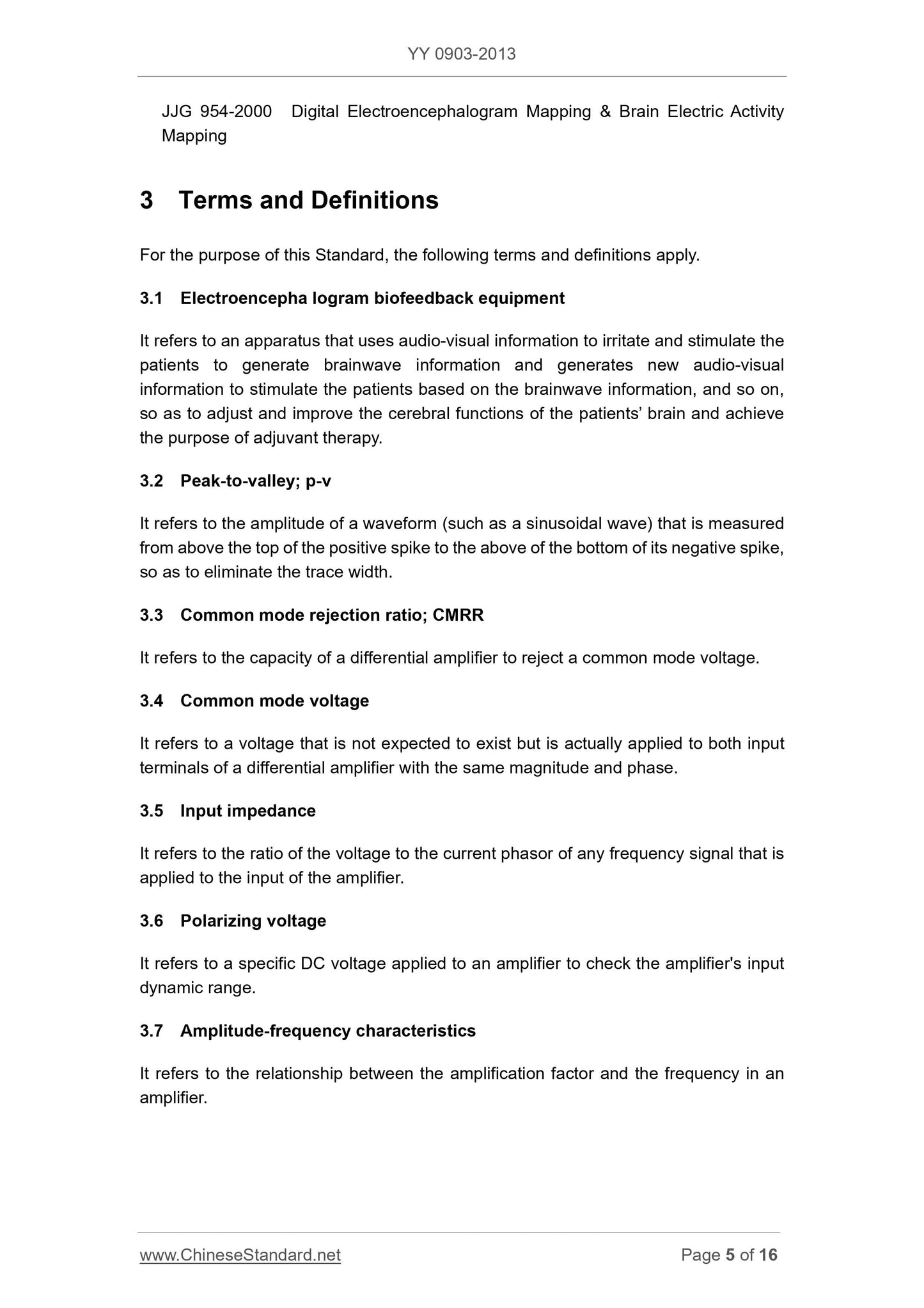 YY 0903-2013 Page 5