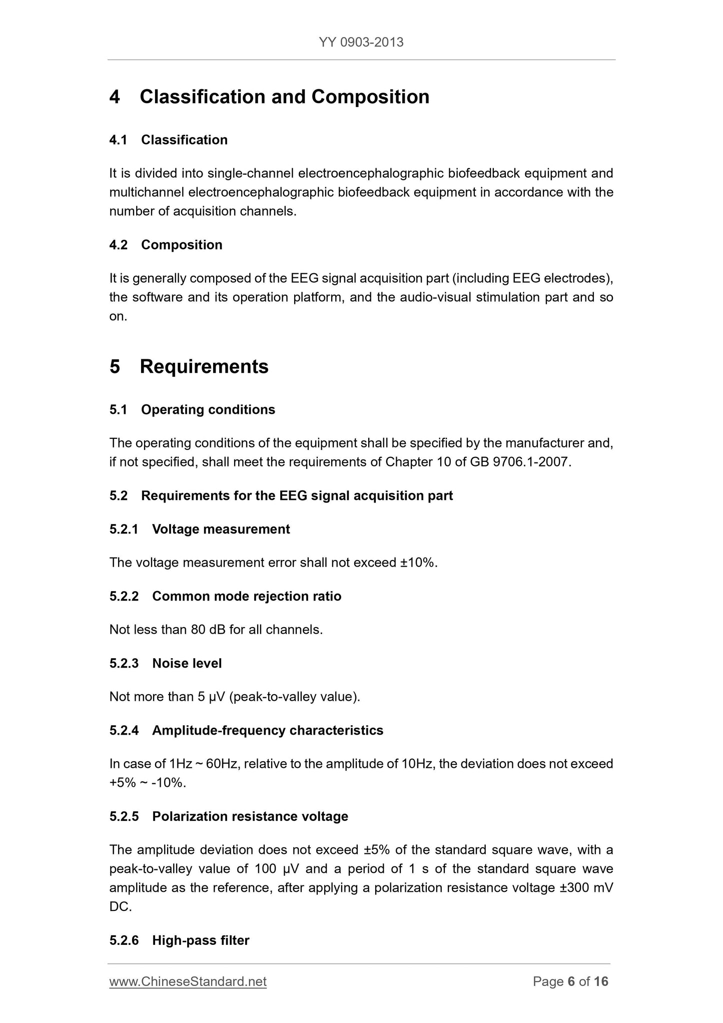 YY 0903-2013 Page 6