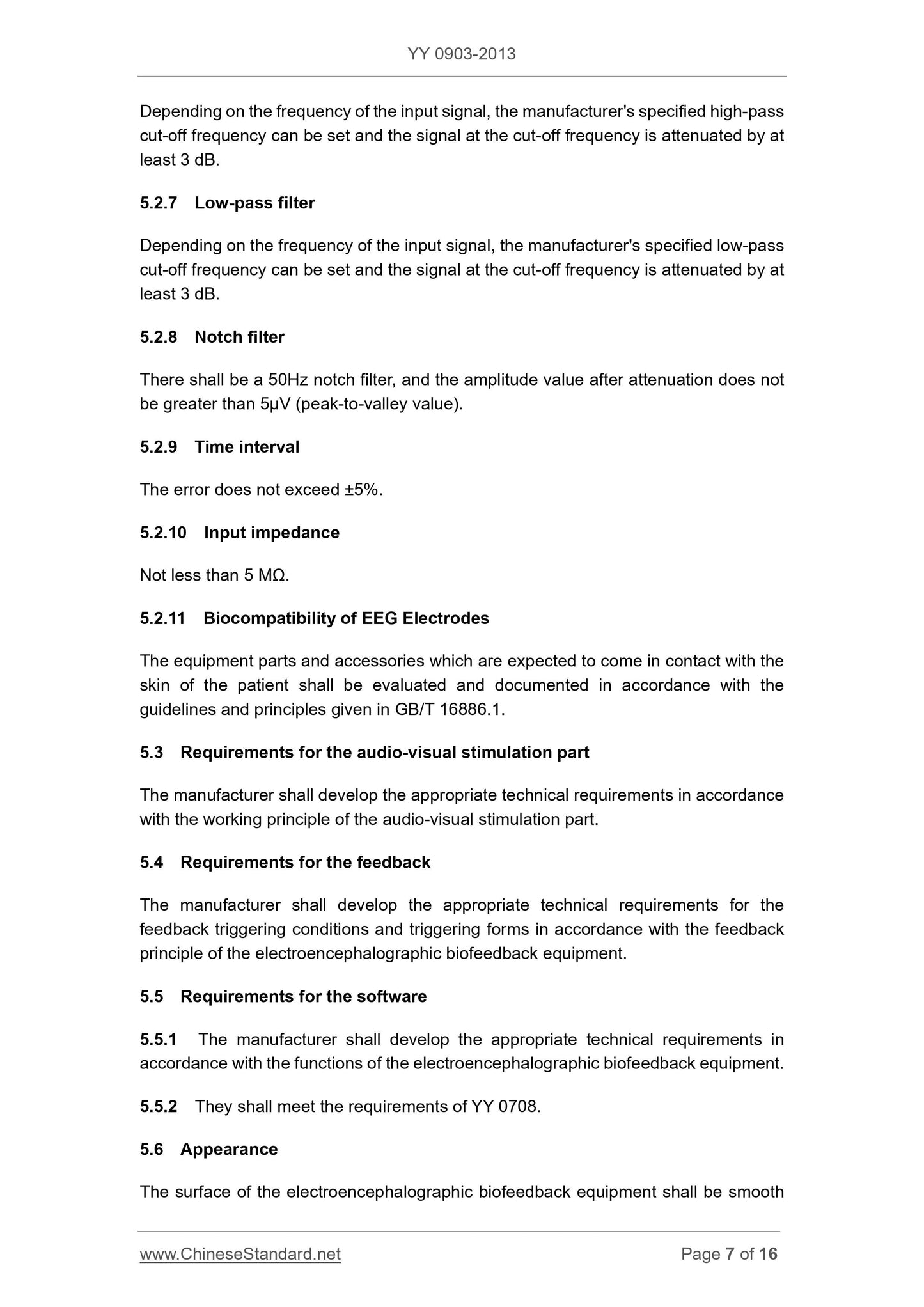 YY 0903-2013 Page 7