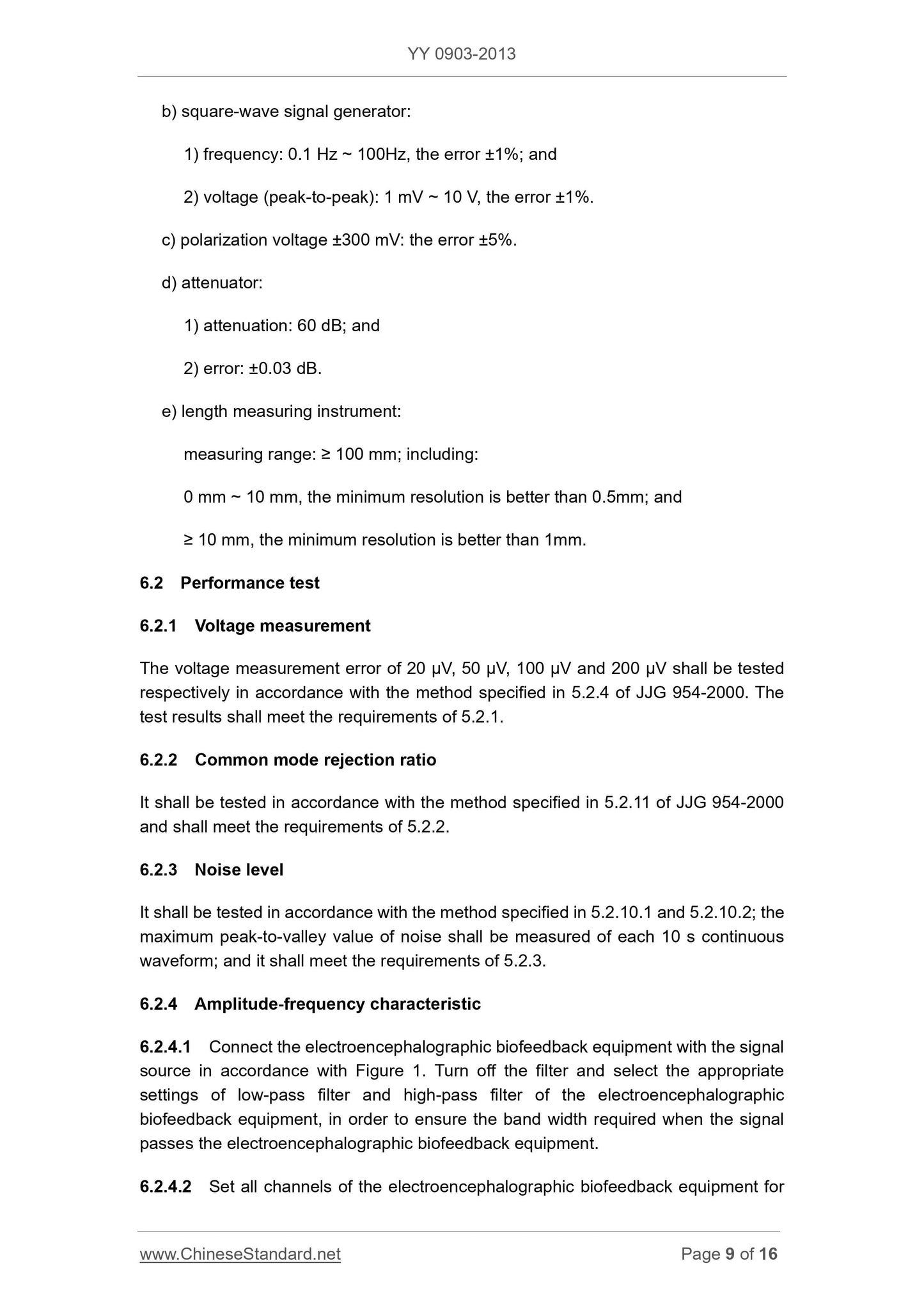 YY 0903-2013 Page 9