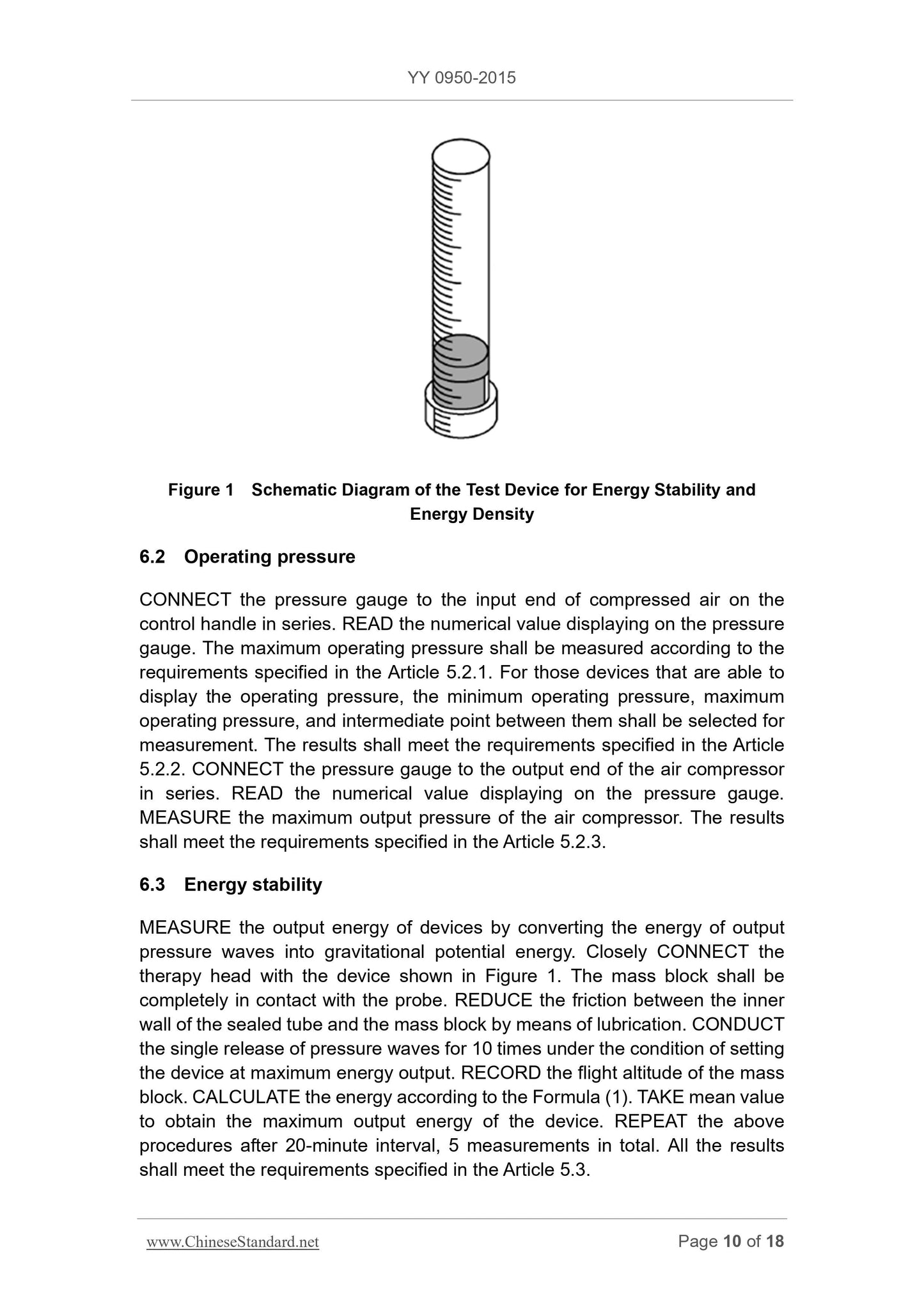 YY 0950-2015 Page 10