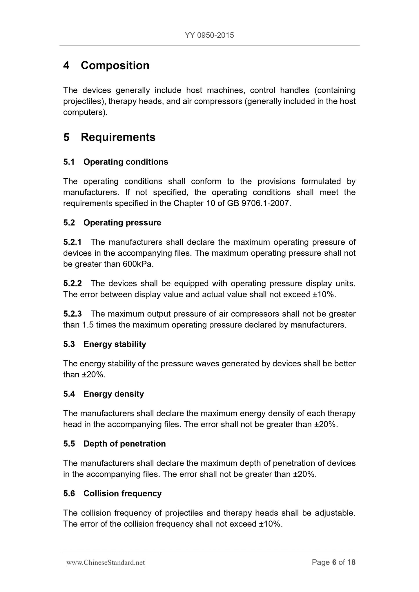 YY 0950-2015 Page 6