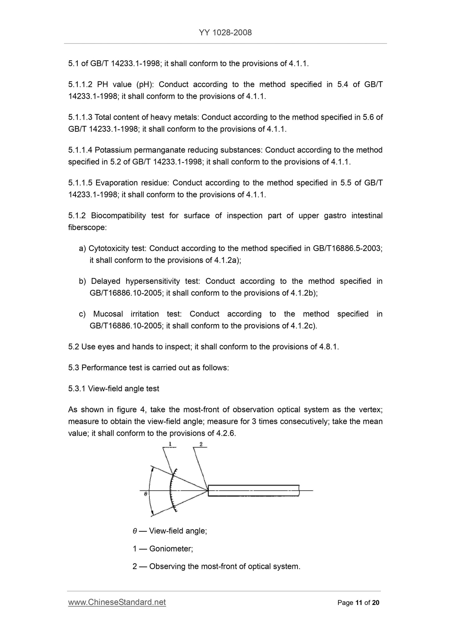 YY 1028-2008 Page 11