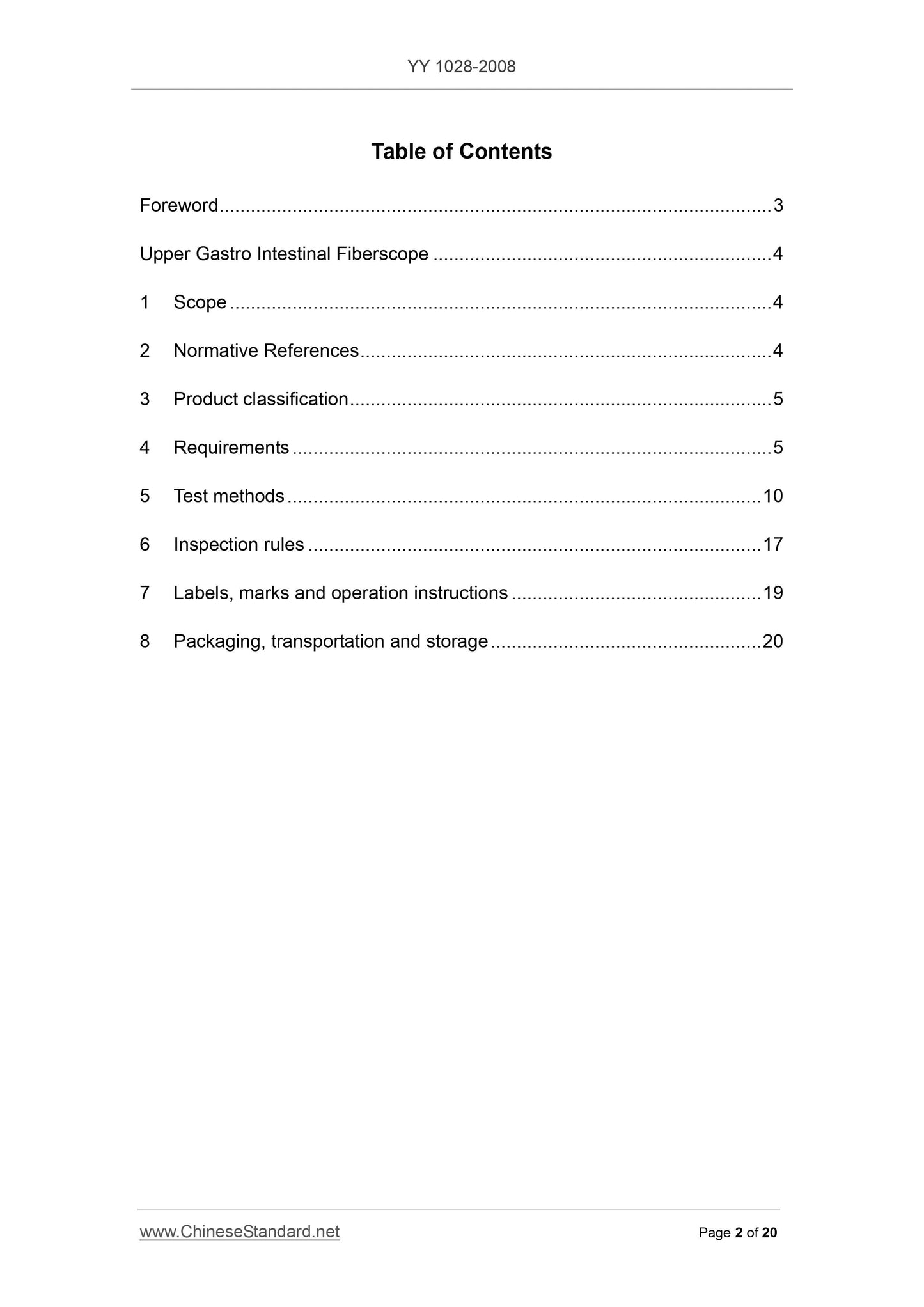 YY 1028-2008 Page 2