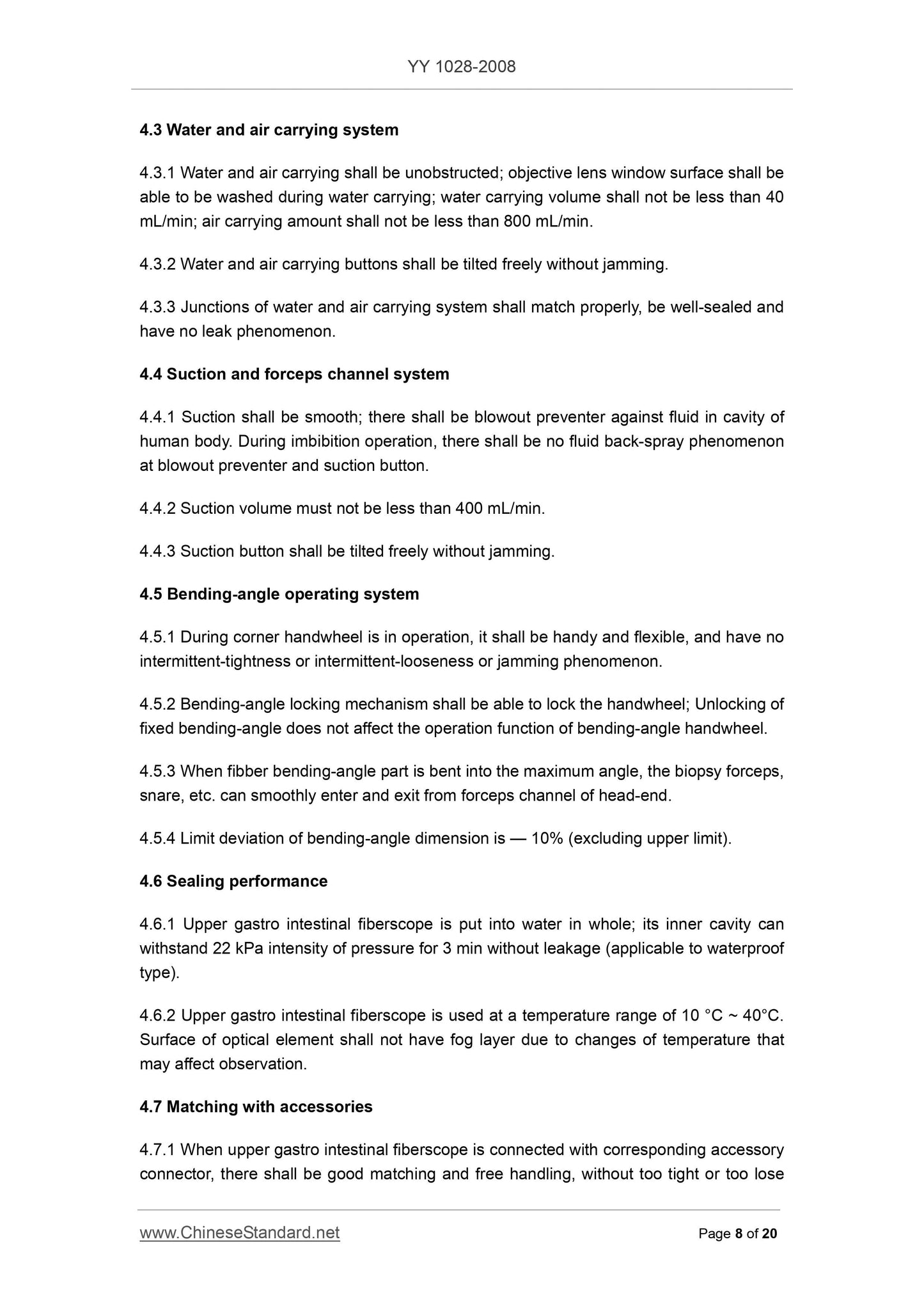 YY 1028-2008 Page 8