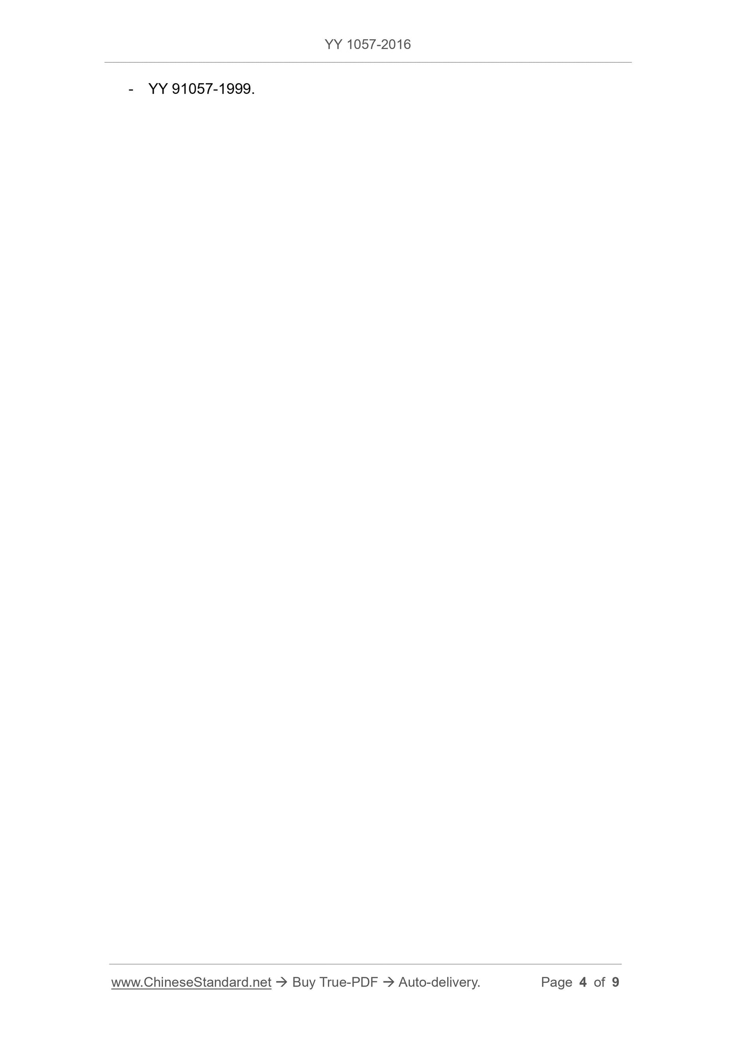 YY 1057-2016 Page 4