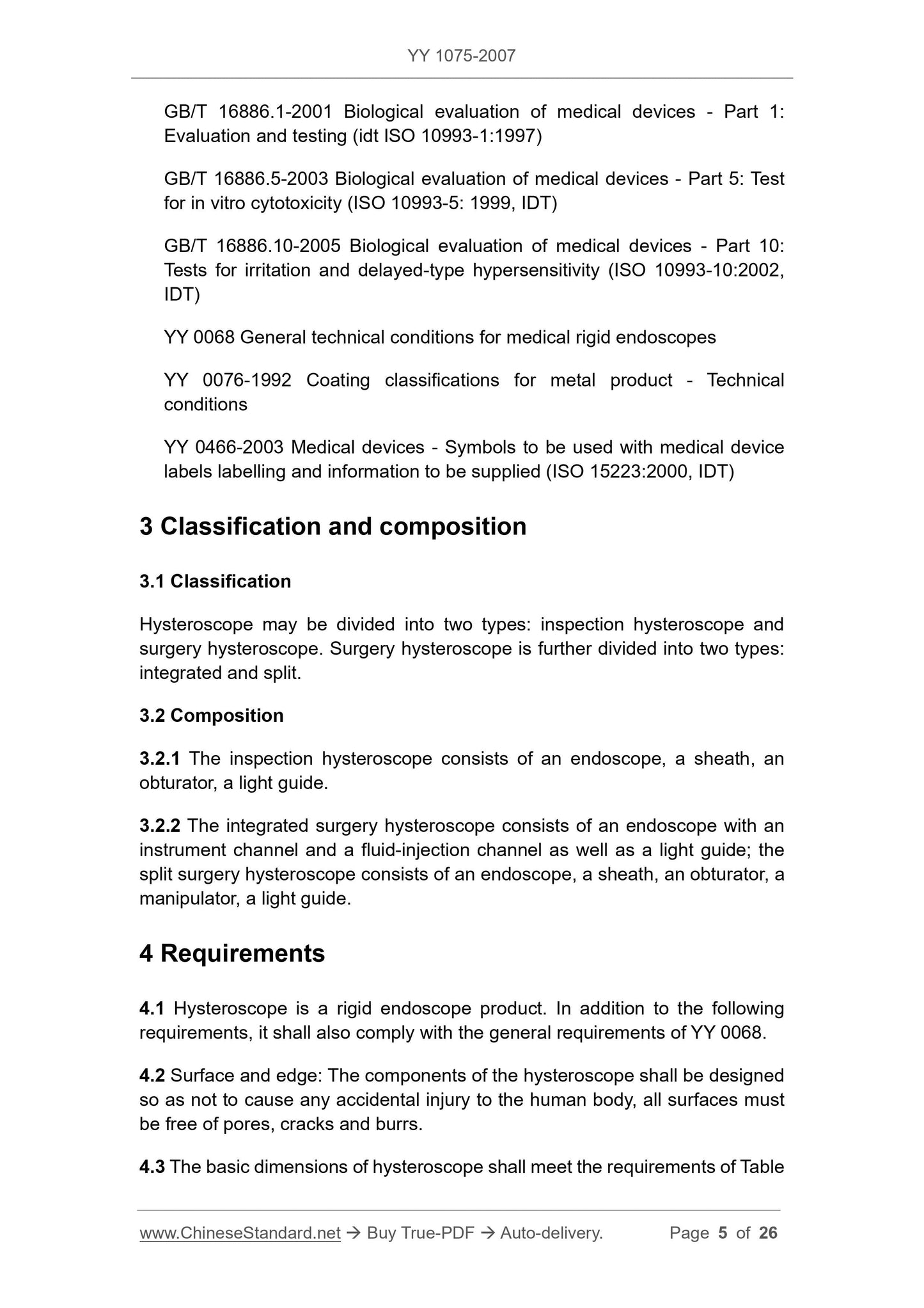 YY 1075-2007 Page 5
