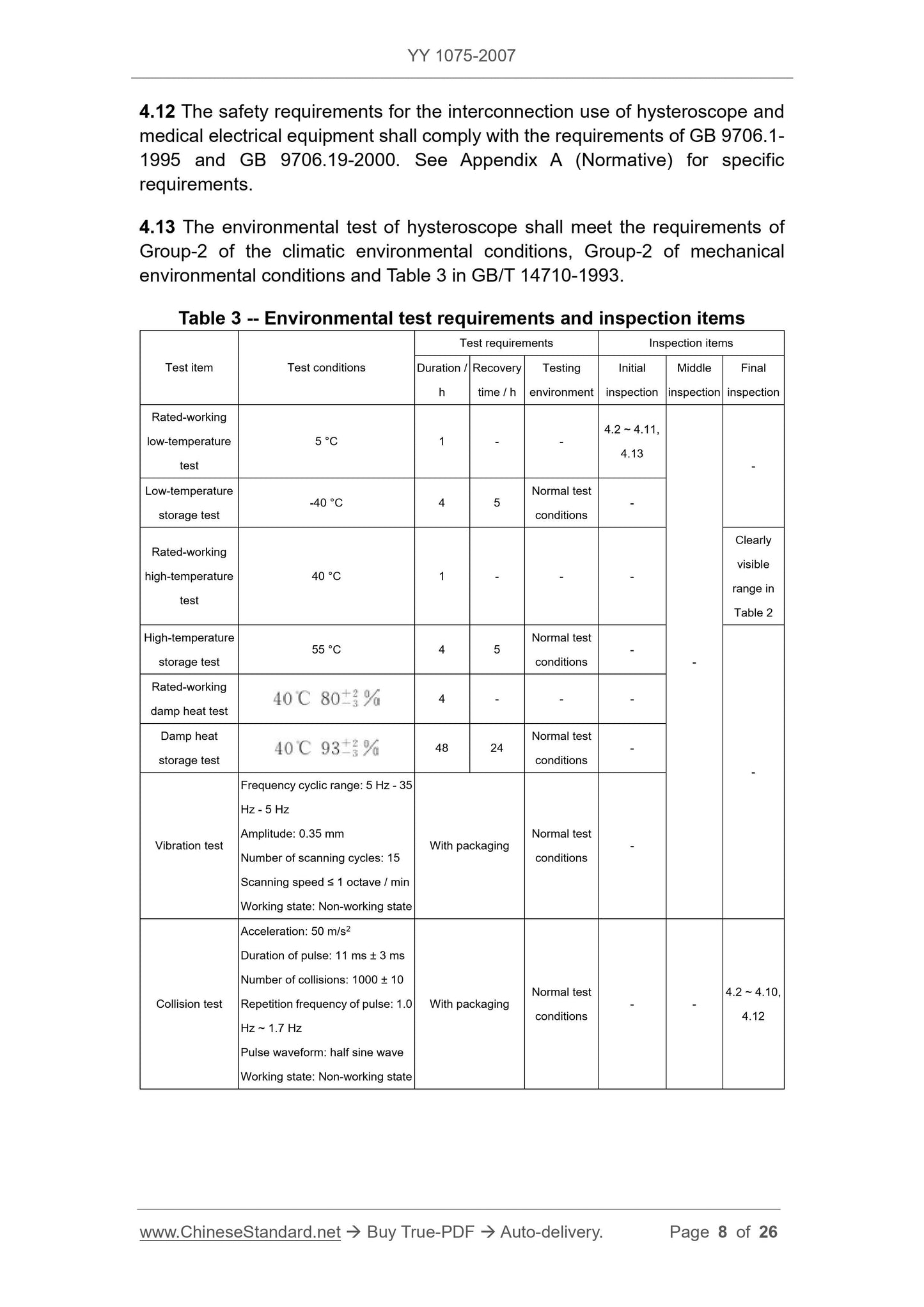 YY 1075-2007 Page 8