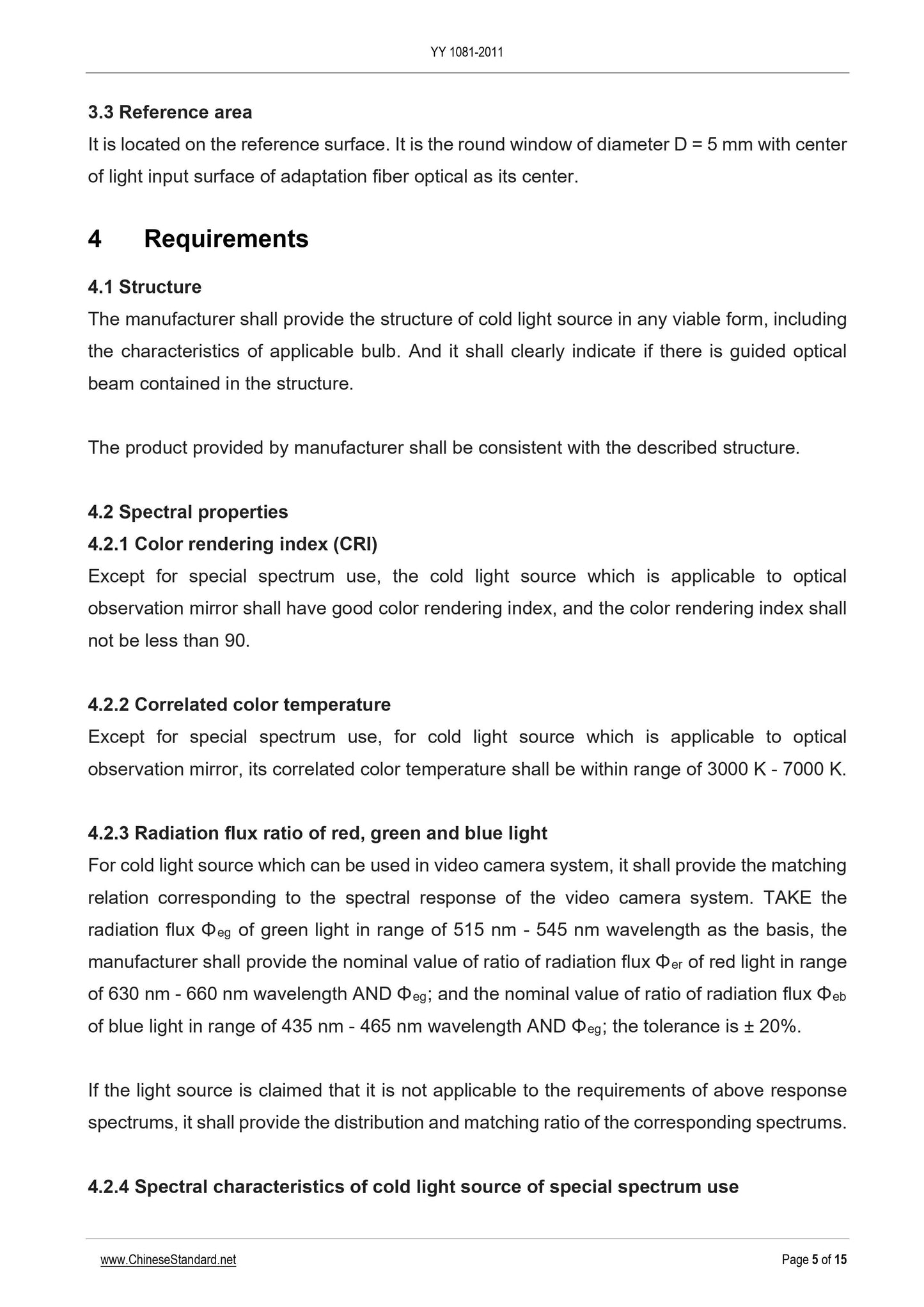 YY 1081-2011 Page 5