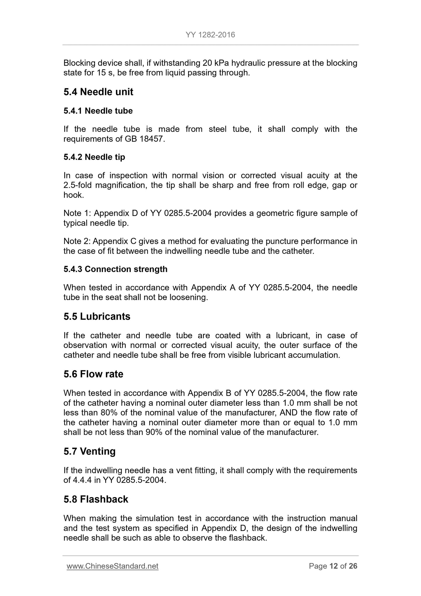 YY 1282-2016 Page 12