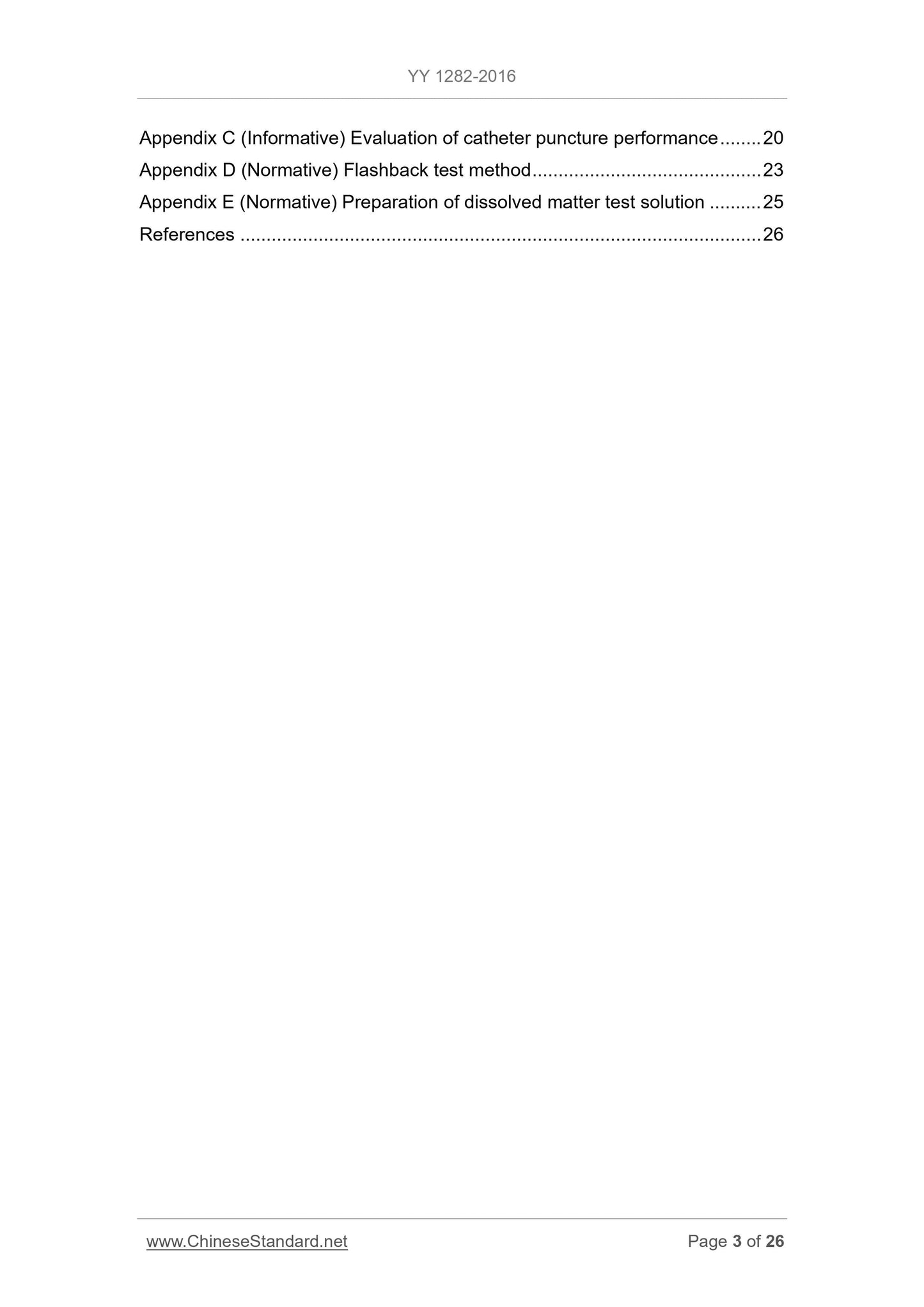 YY 1282-2016 Page 3