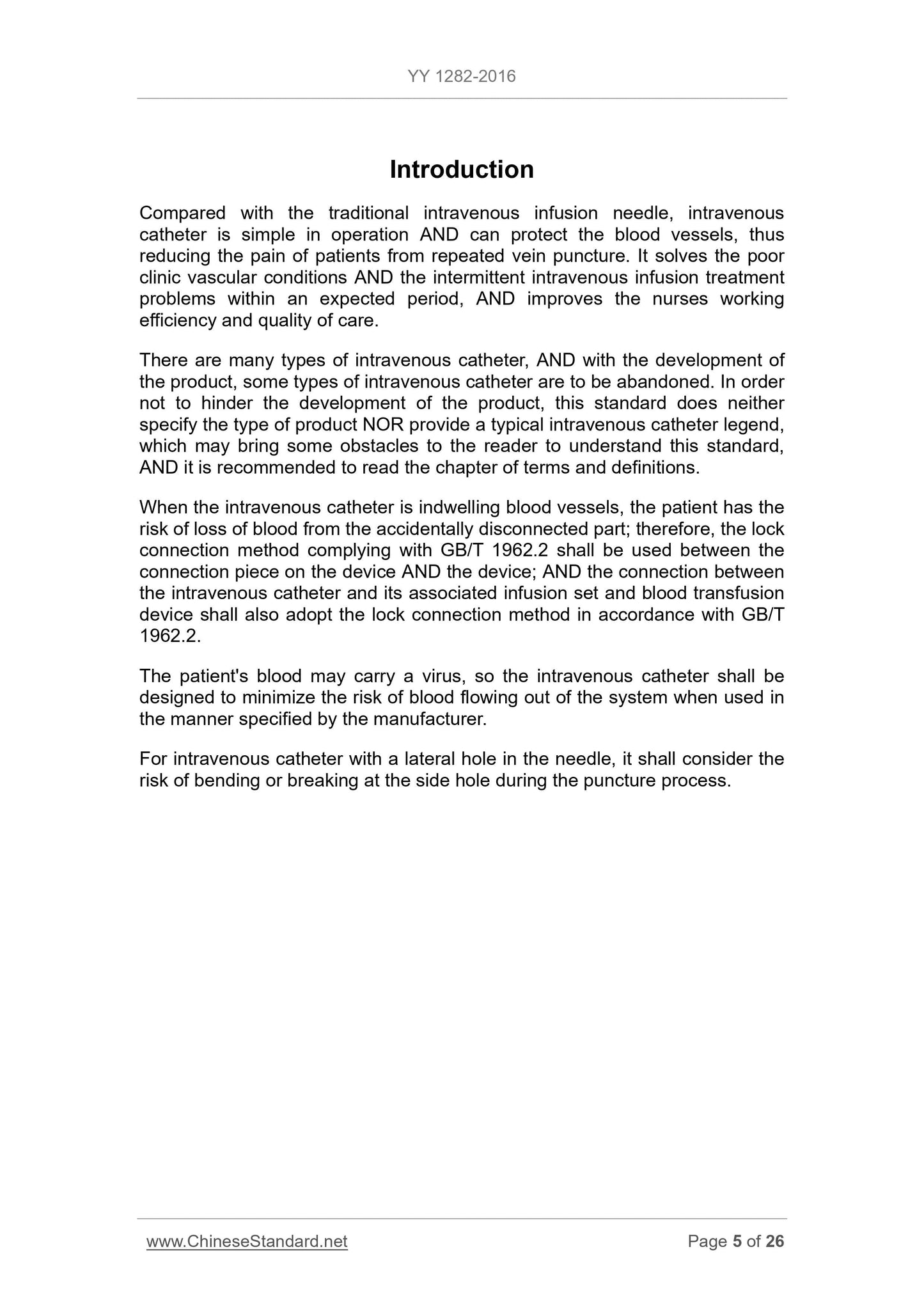 YY 1282-2016 Page 5