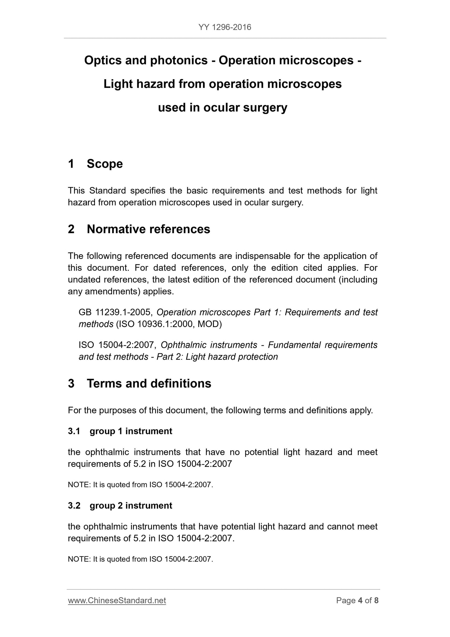 YY 1296-2016 Page 4