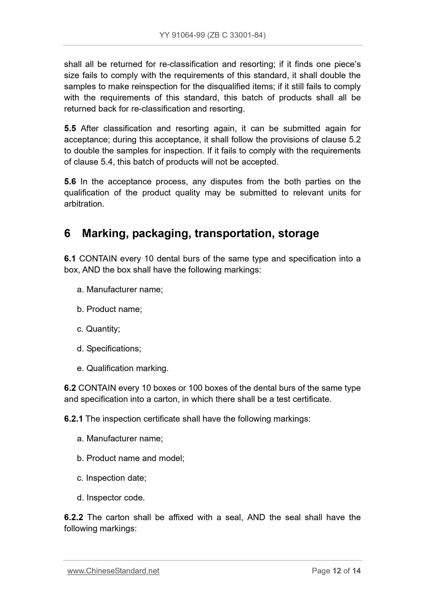YY 91064-1999 Page 12