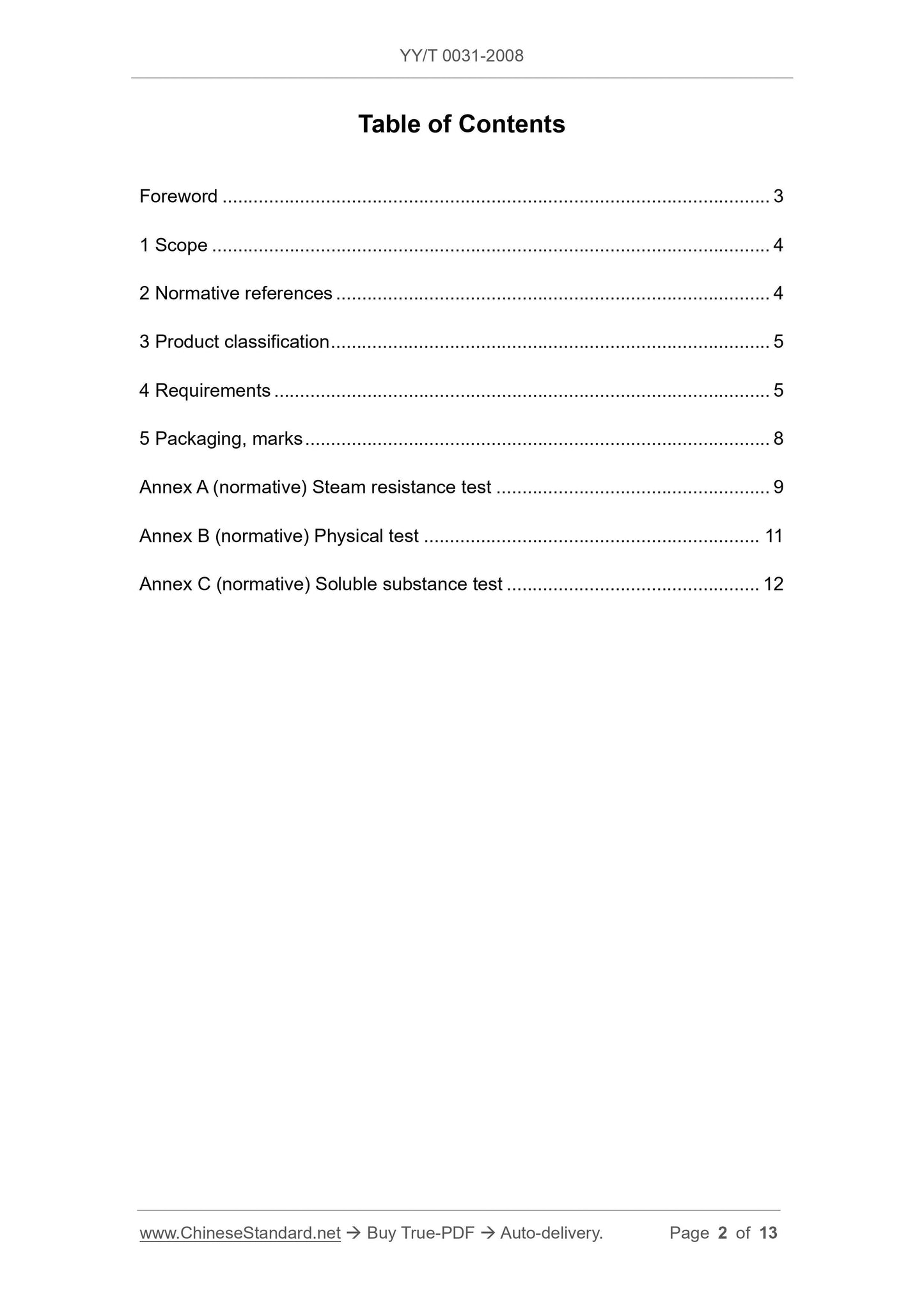 YY/T 0031-2008 Page 2