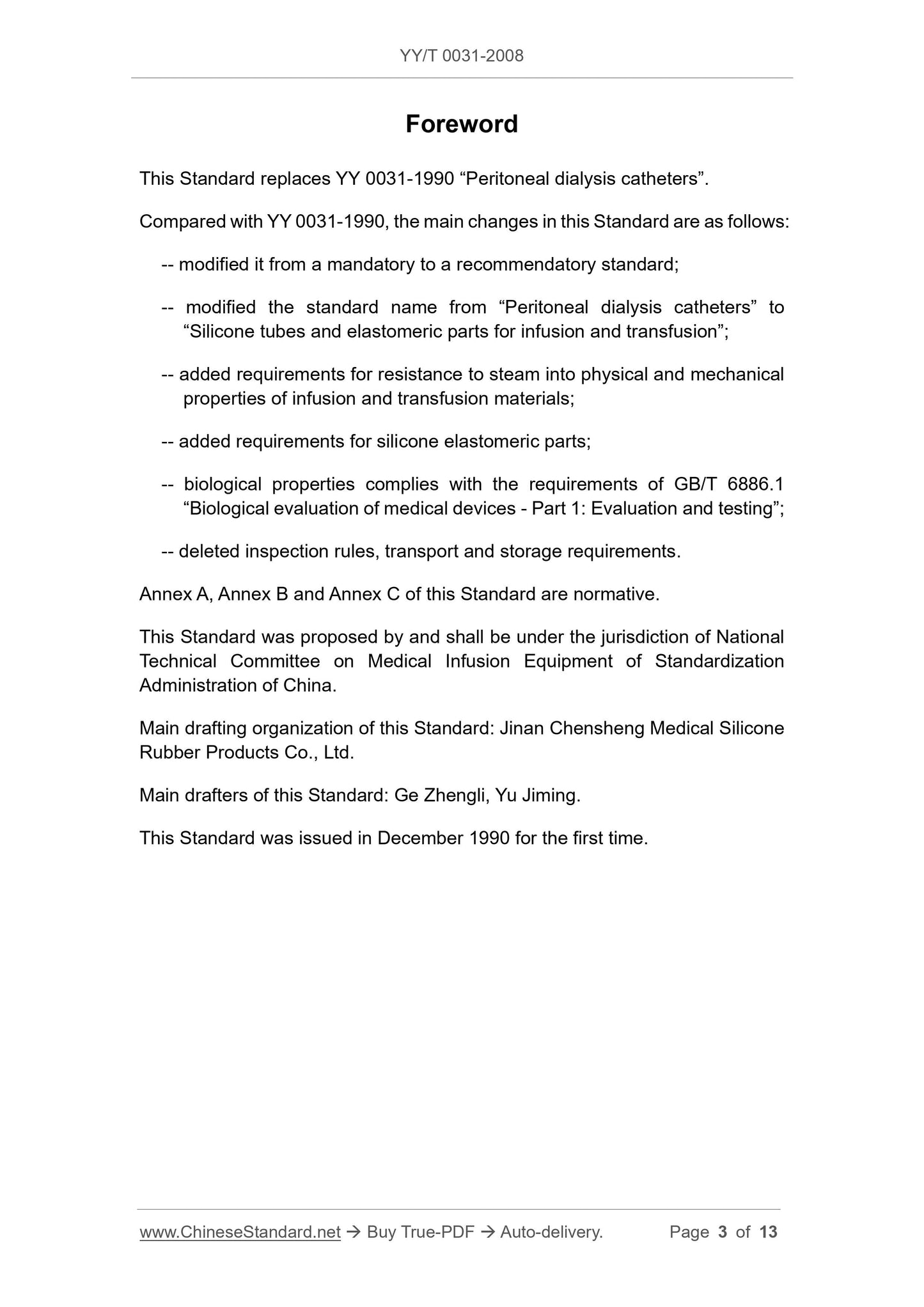YY/T 0031-2008 Page 3