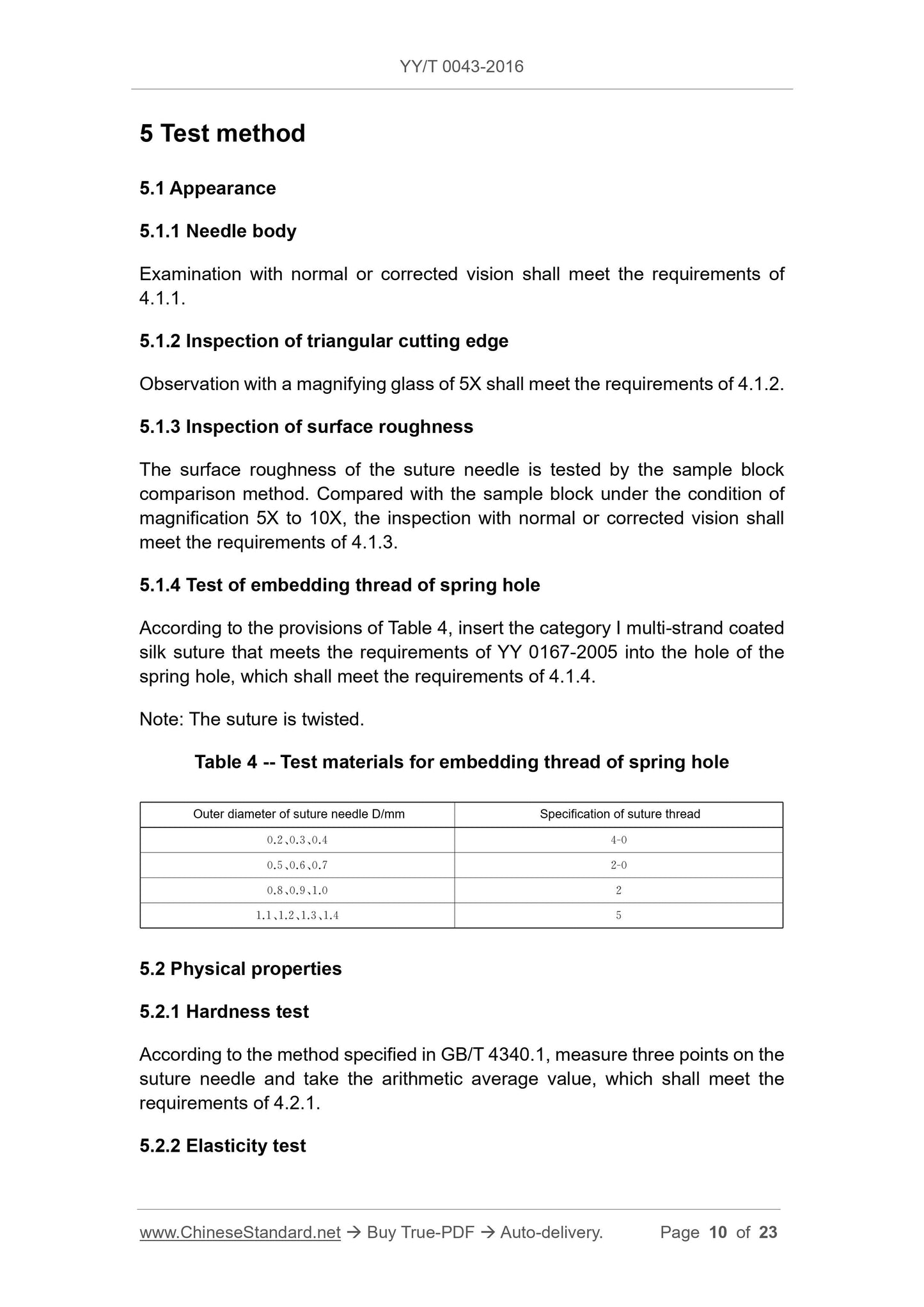 YY/T 0043-2016 Page 10