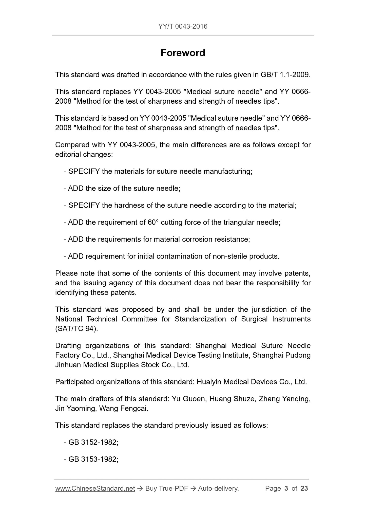 YY/T 0043-2016 Page 3