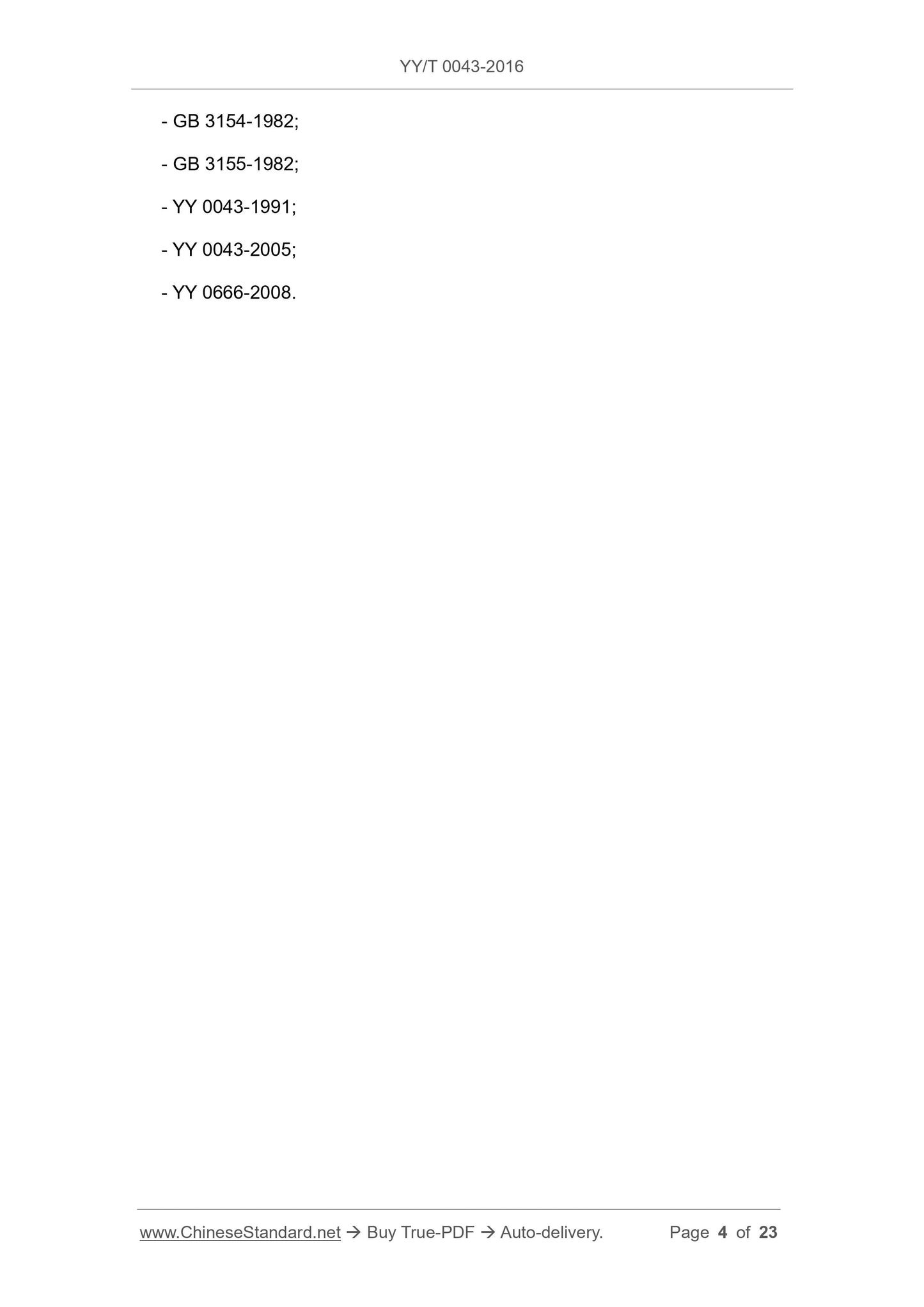 YY/T 0043-2016 Page 4