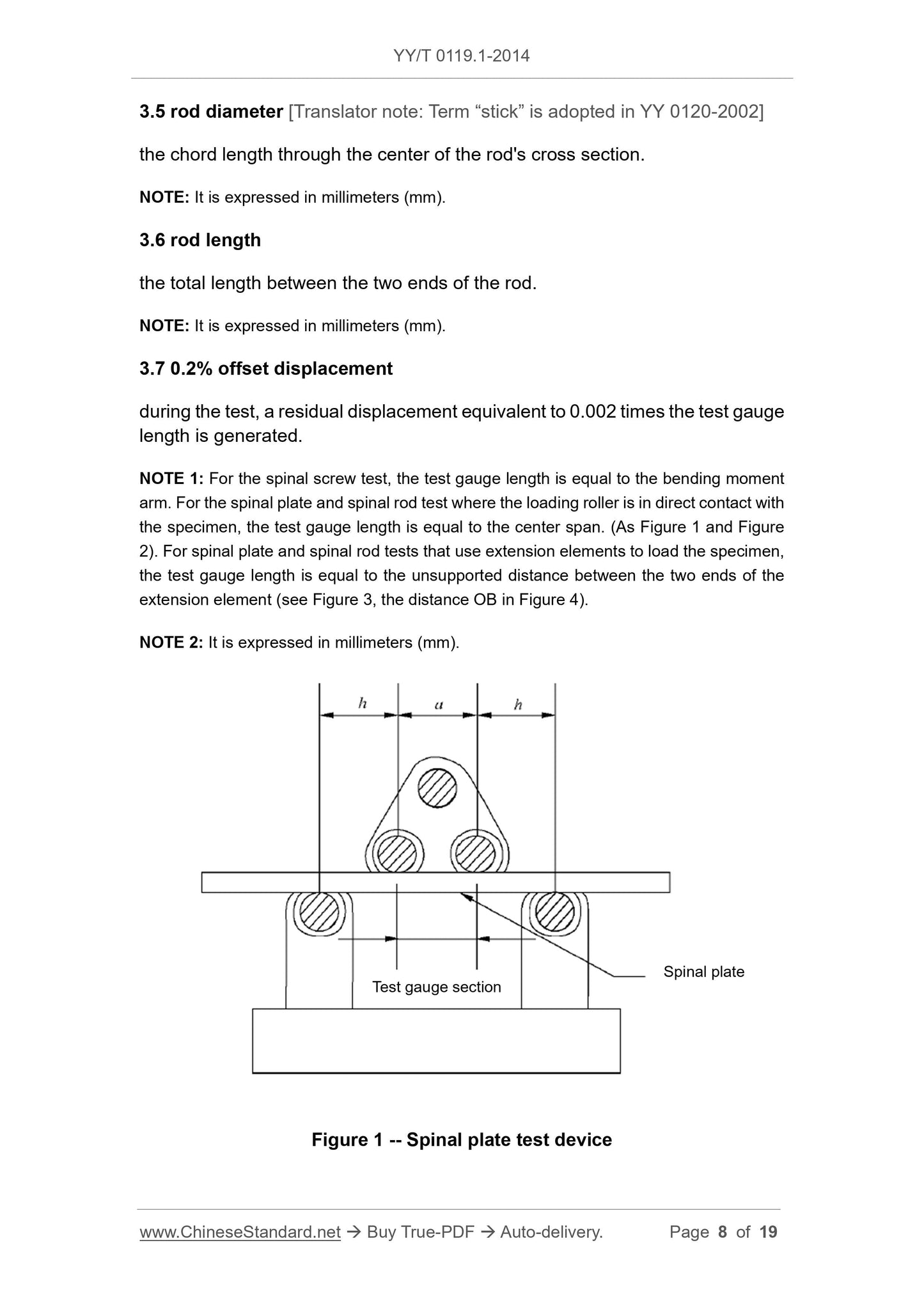 YY/T 0119.1-2014 Page 8