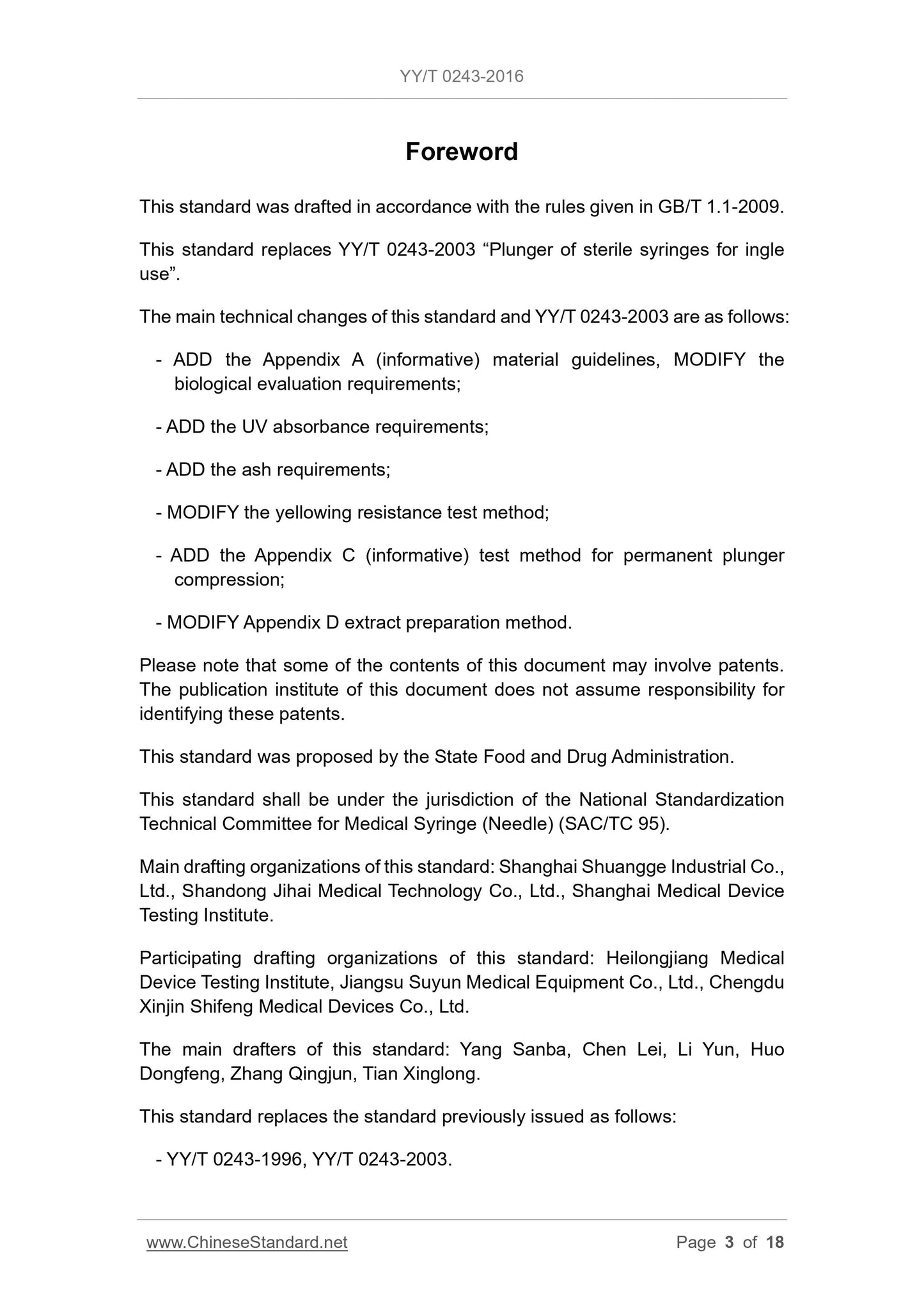 YY/T 0243-2016 Page 3