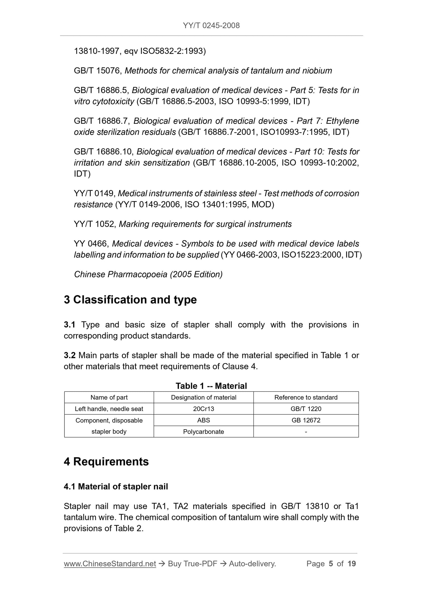 YY/T 0245-2008 Page 5