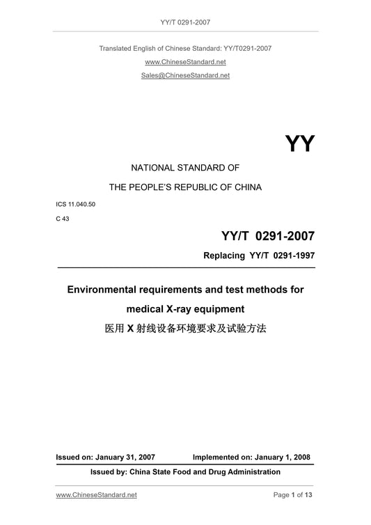 YY/T 0291-2007 Page 1