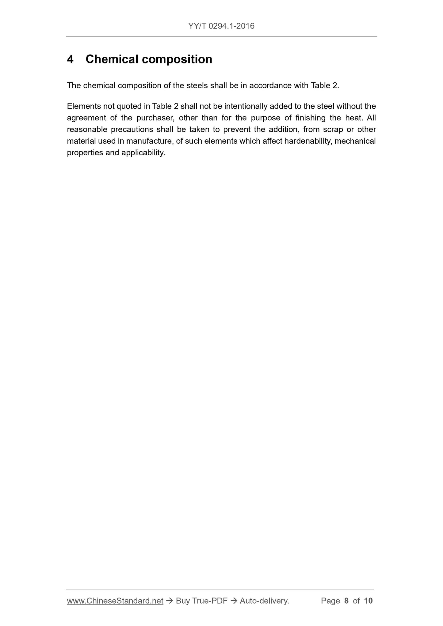 YY/T 0294.1-2016 Page 8