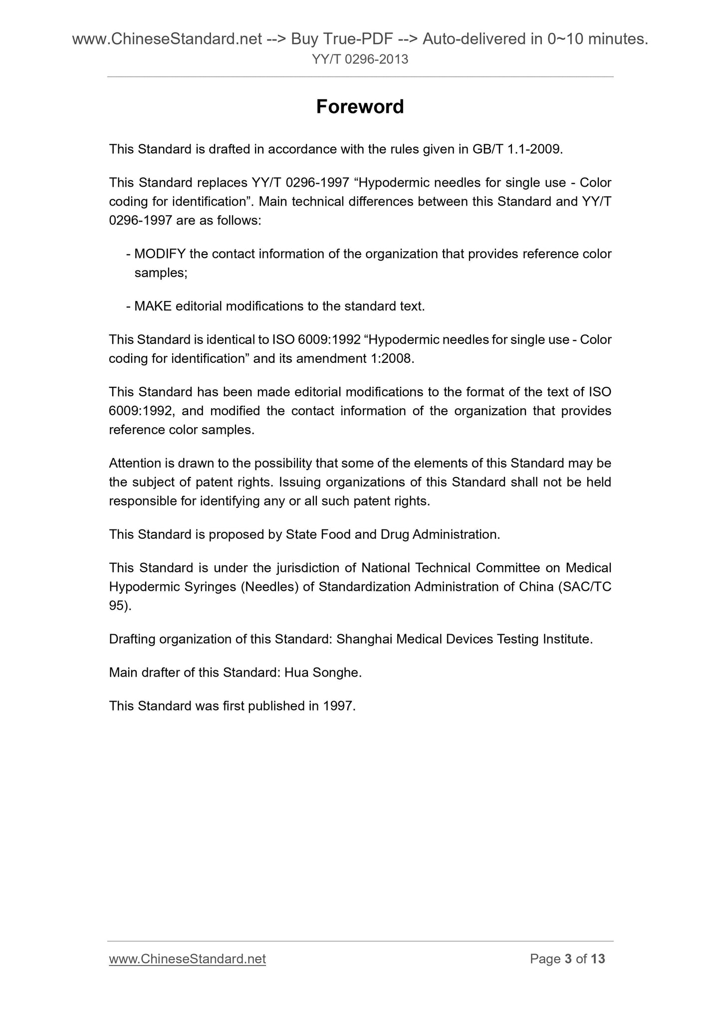 YY/T 0296-2013 Page 3