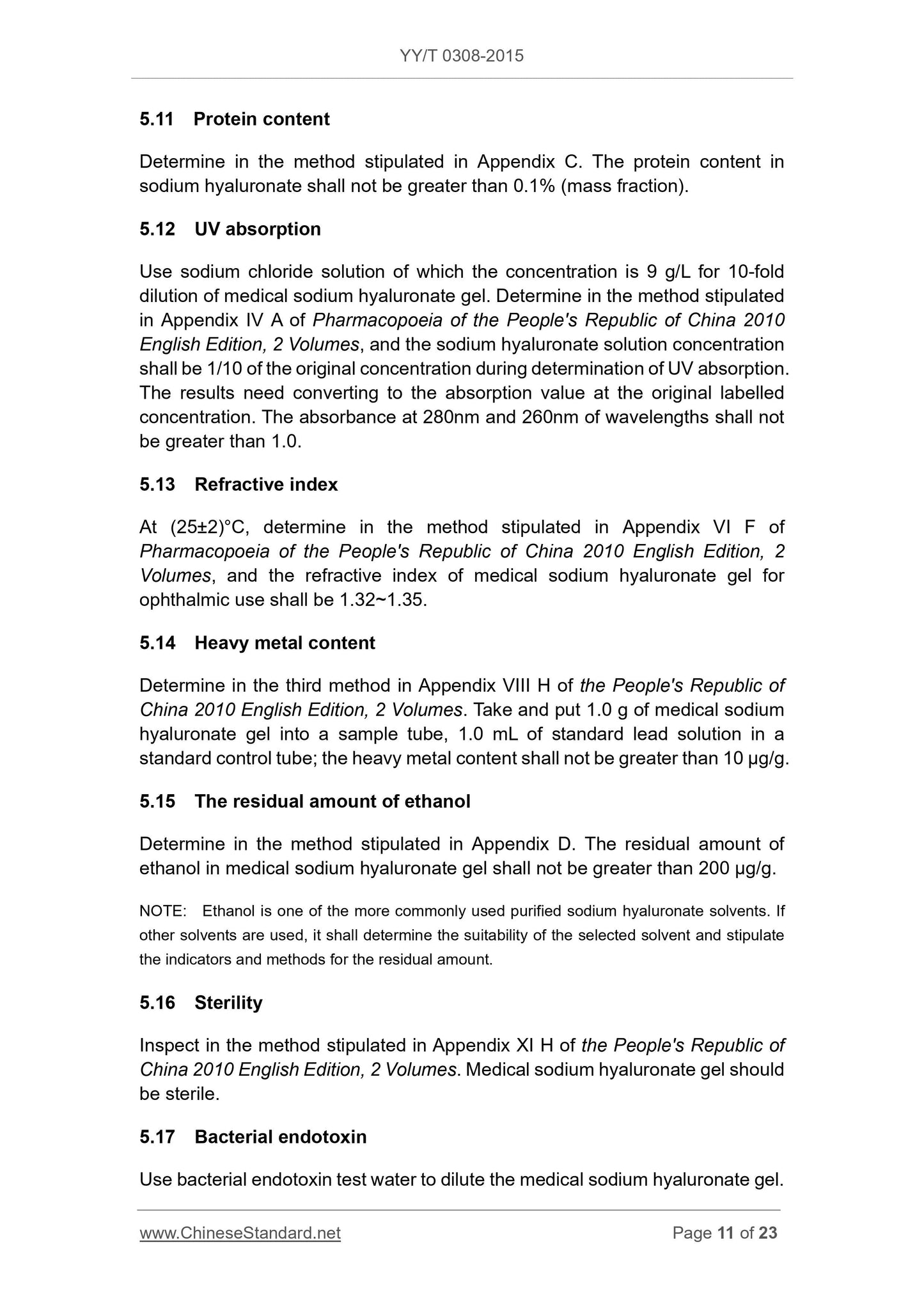 YY/T 0308-2015 Page 11
