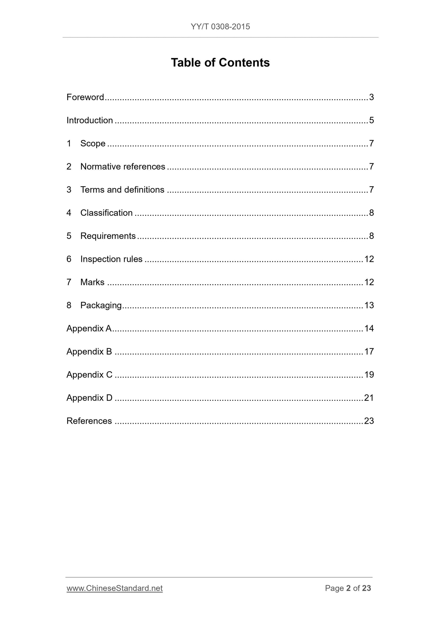 YY/T 0308-2015 Page 2