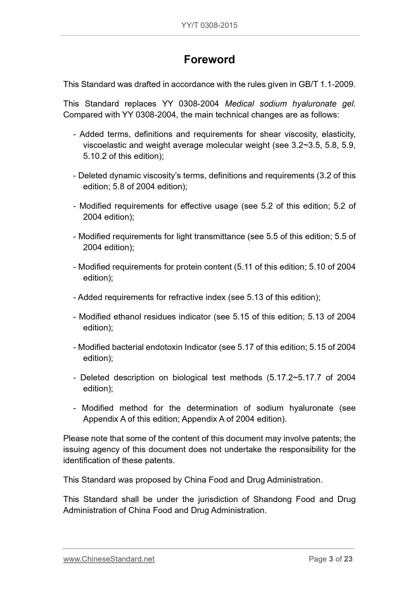 YY/T 0308-2015 Page 3