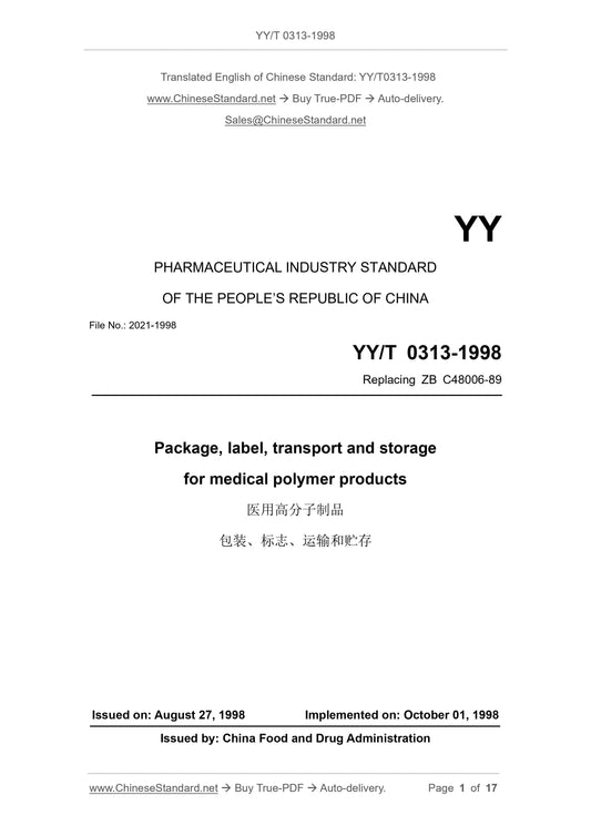 YY/T 0313-1998 Page 1
