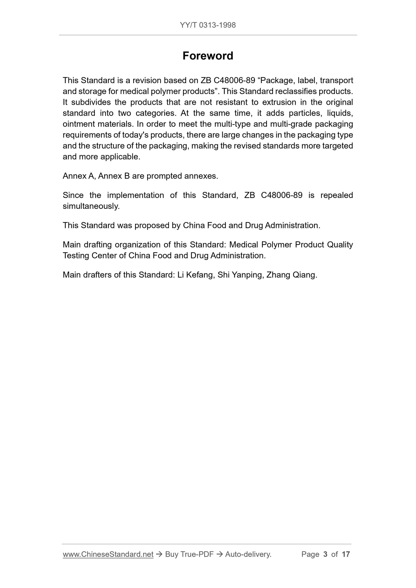 YY/T 0313-1998 Page 3