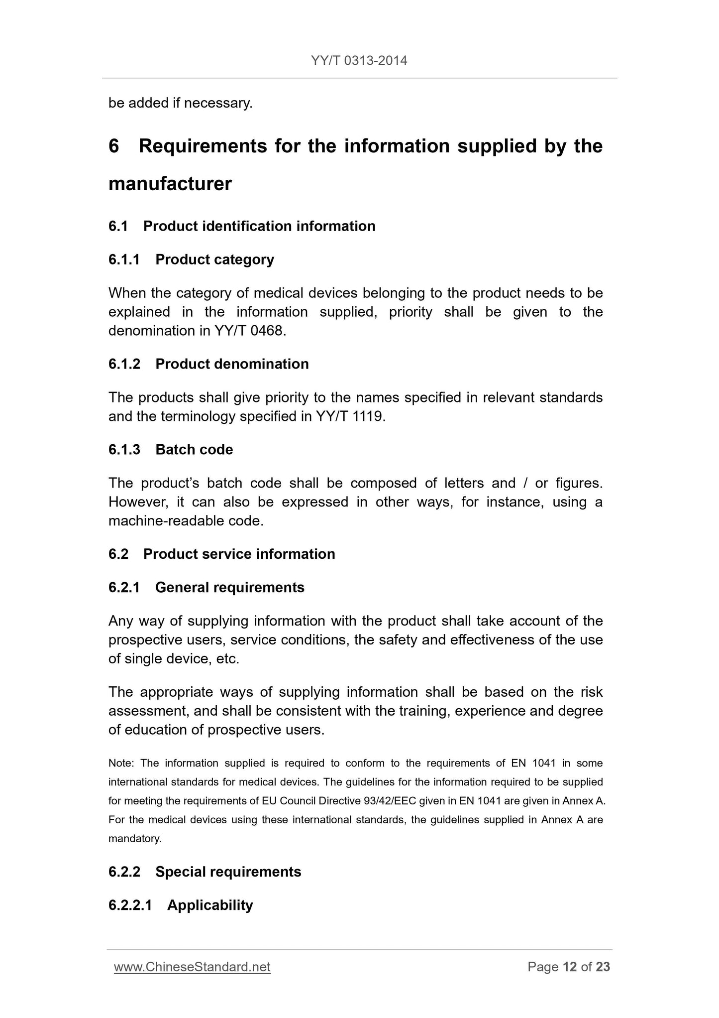 YY/T 0313-2014 Page 12