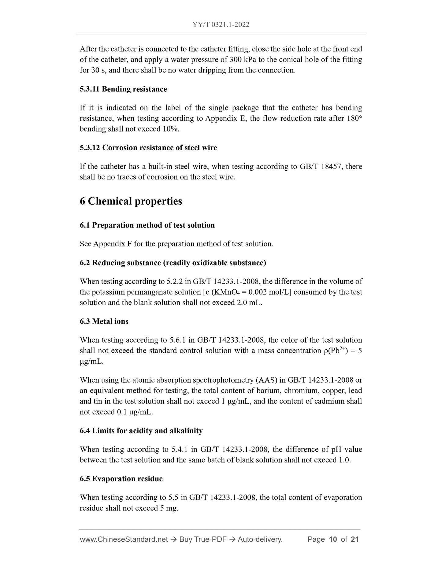 YY/T 0321.1-2022 Page 5