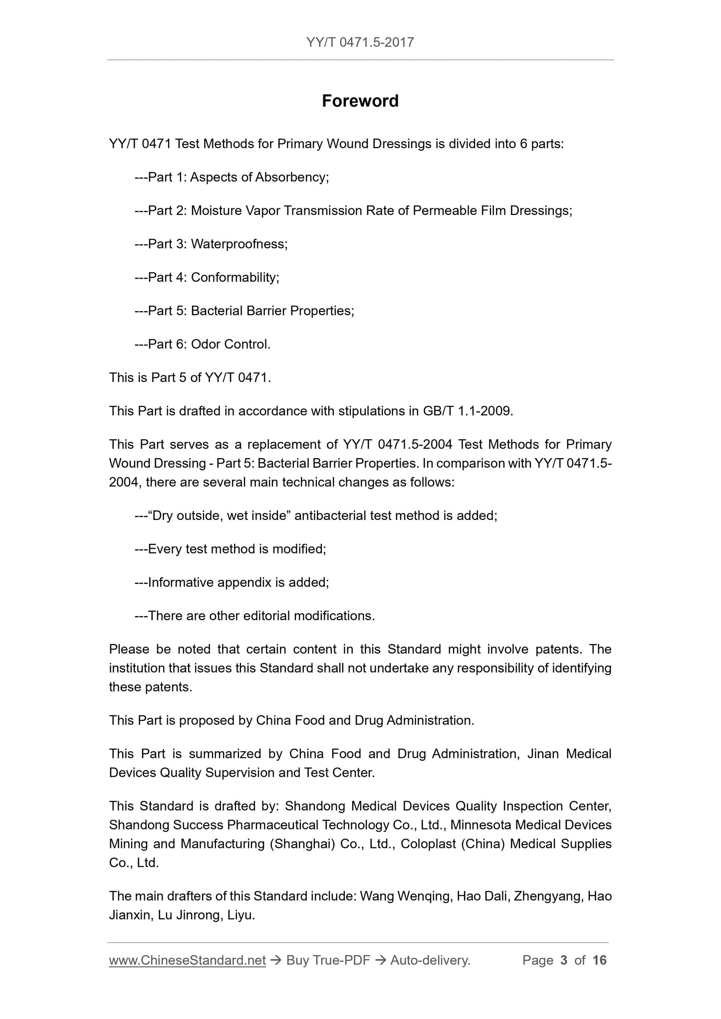 YY/T 0471.5-2017 Page 3