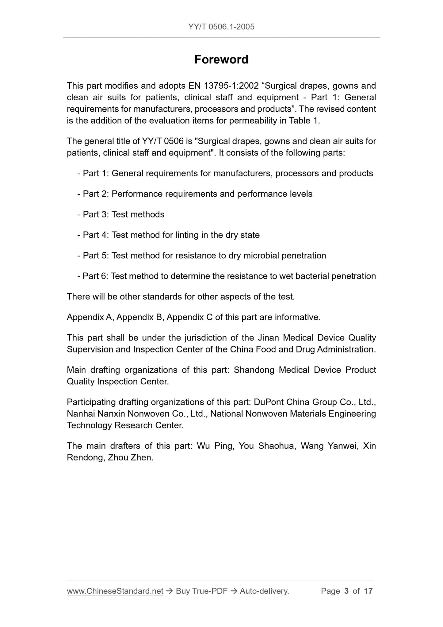 YY/T 0506.1-2005 Page 3
