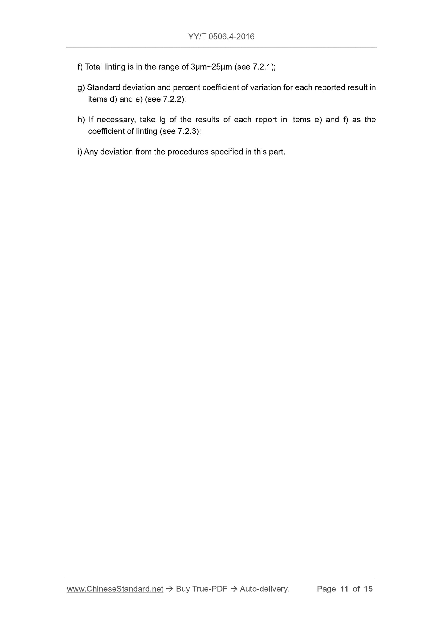 YY/T 0506.4-2016 Page 11