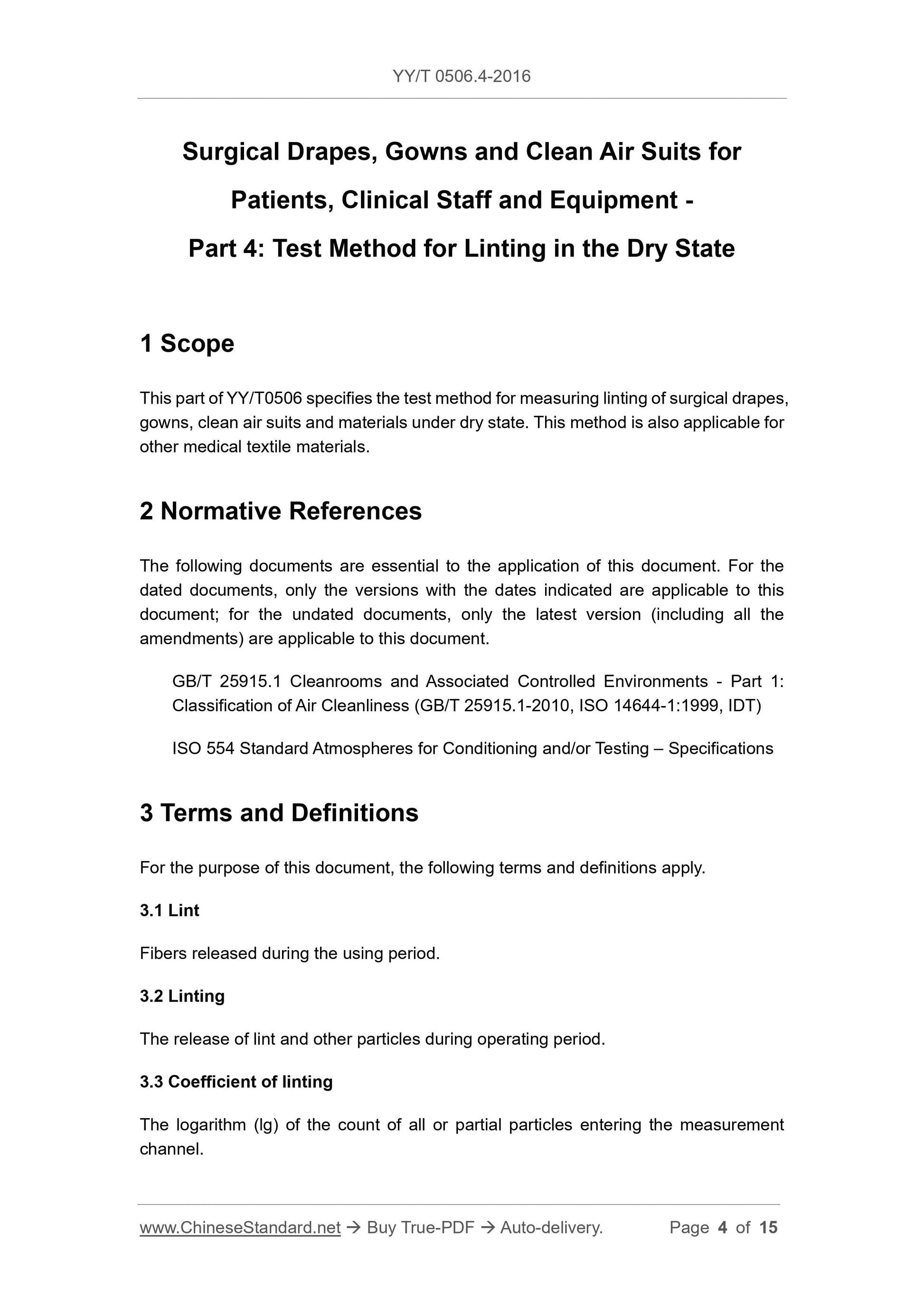 YY/T 0506.4-2016 Page 4