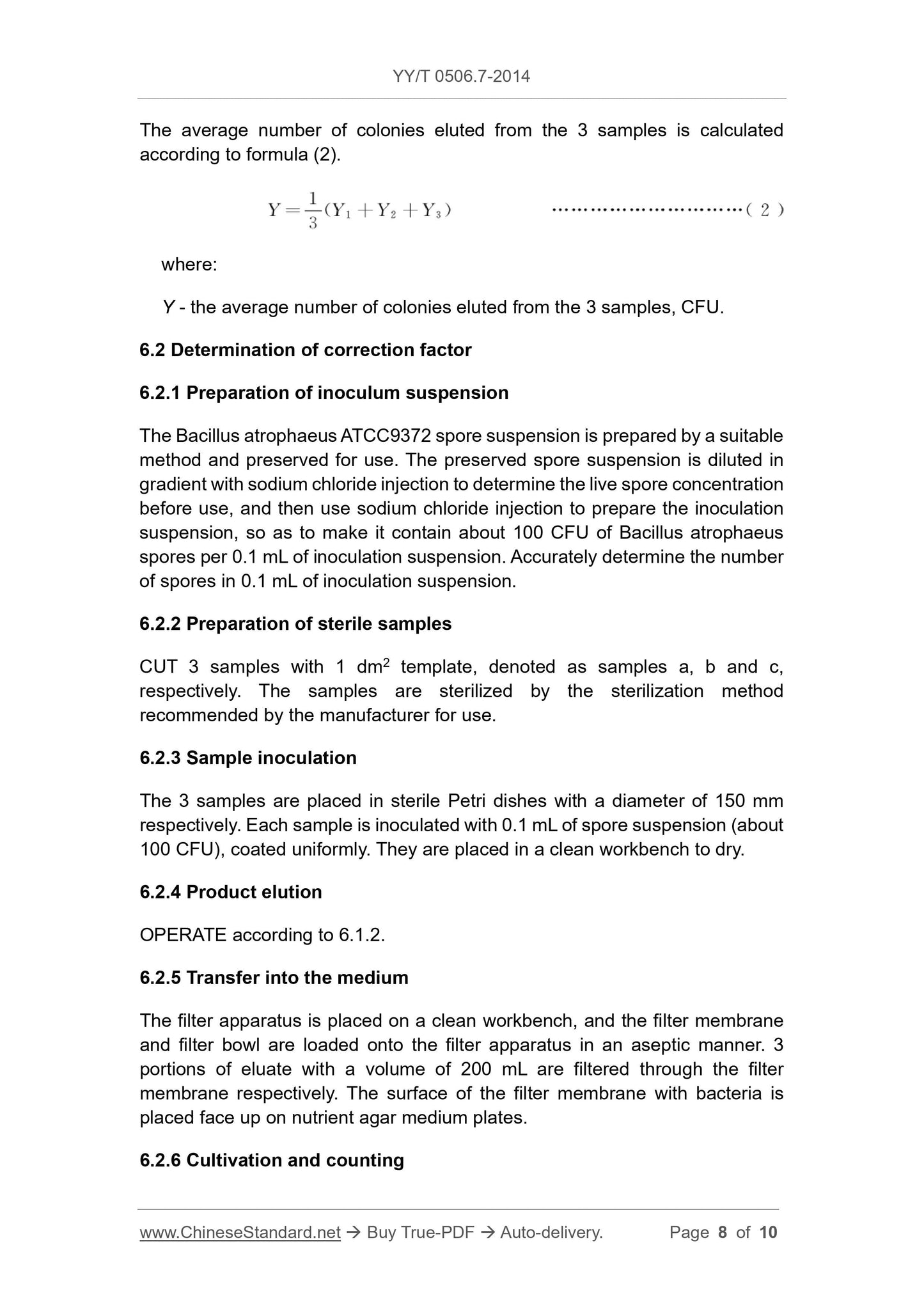 YY/T 0506.7-2014 Page 8