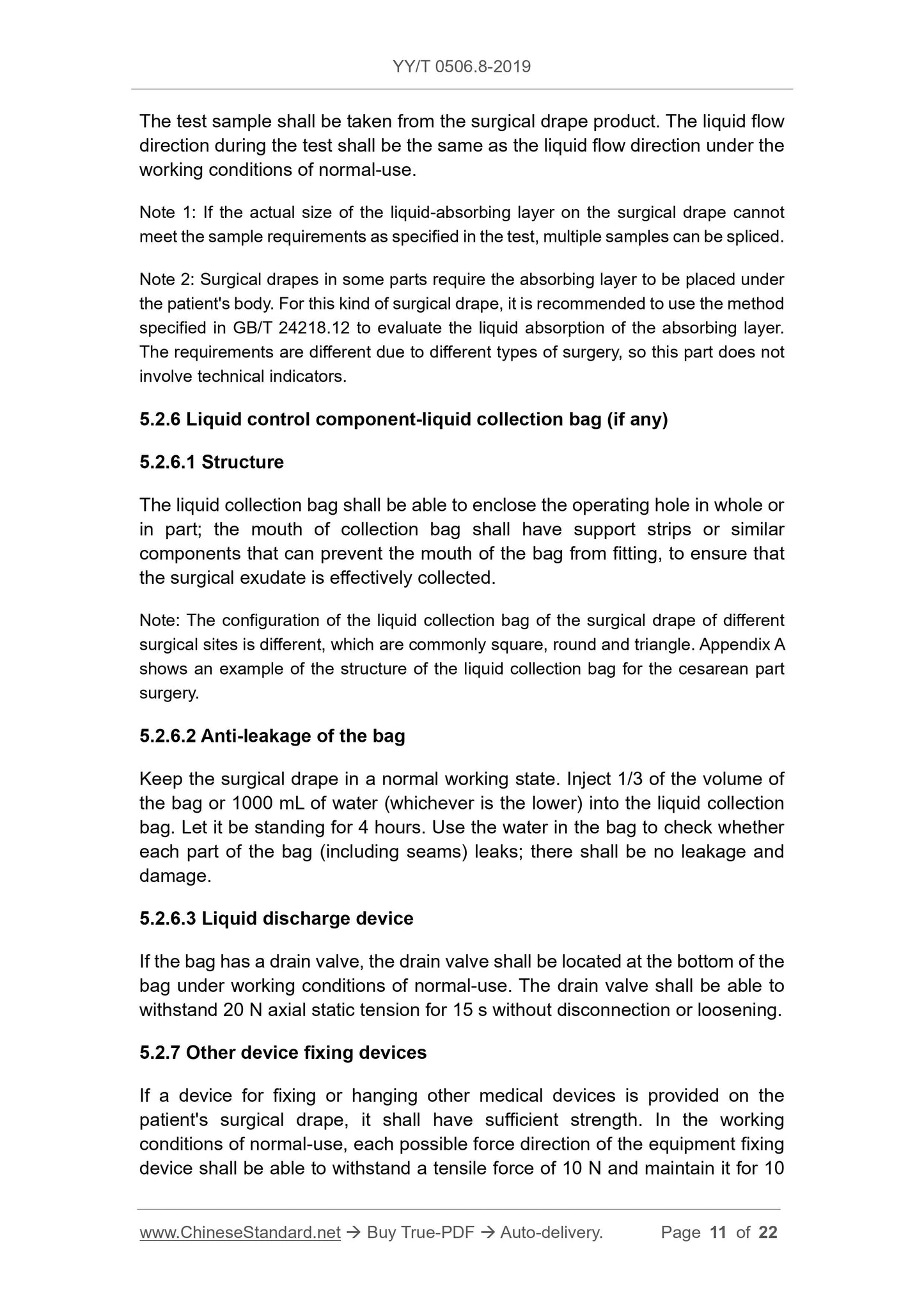 YY/T 0506.8-2019 Page 11