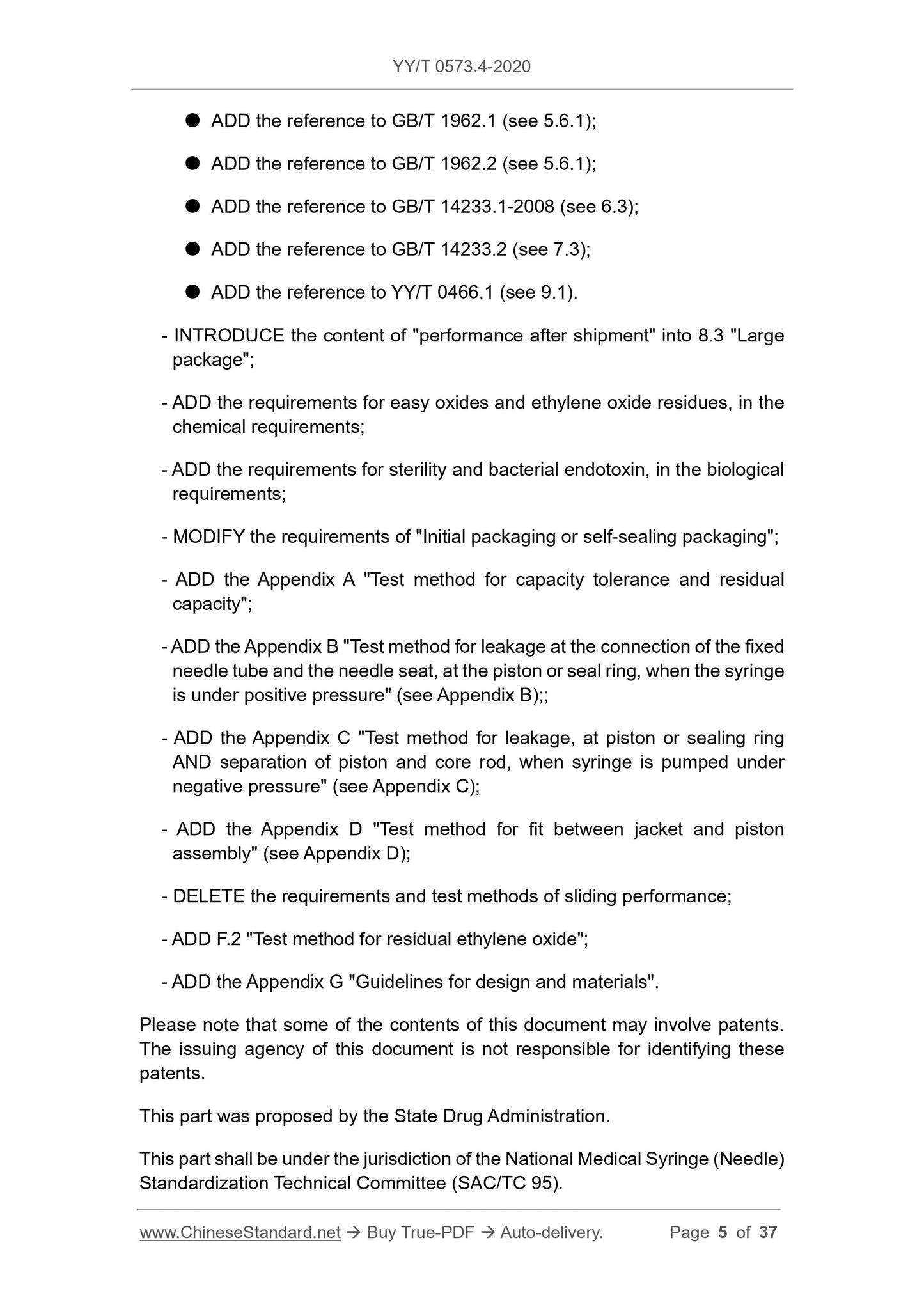 YY/T 0573.4-2020 Page 5