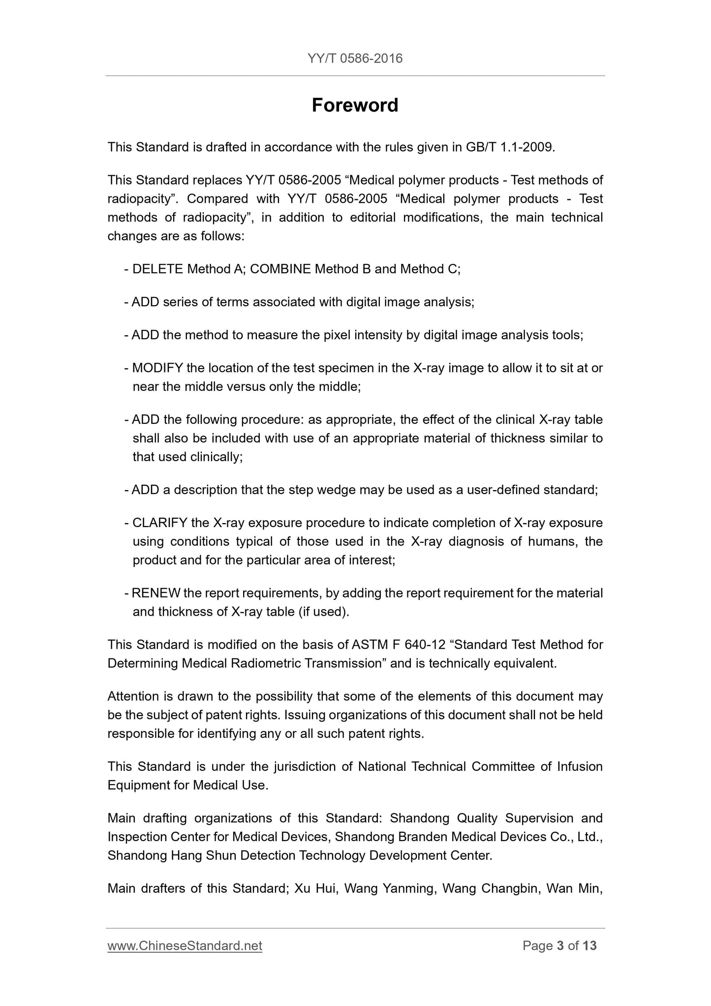 YY/T 0586-2016 Page 3