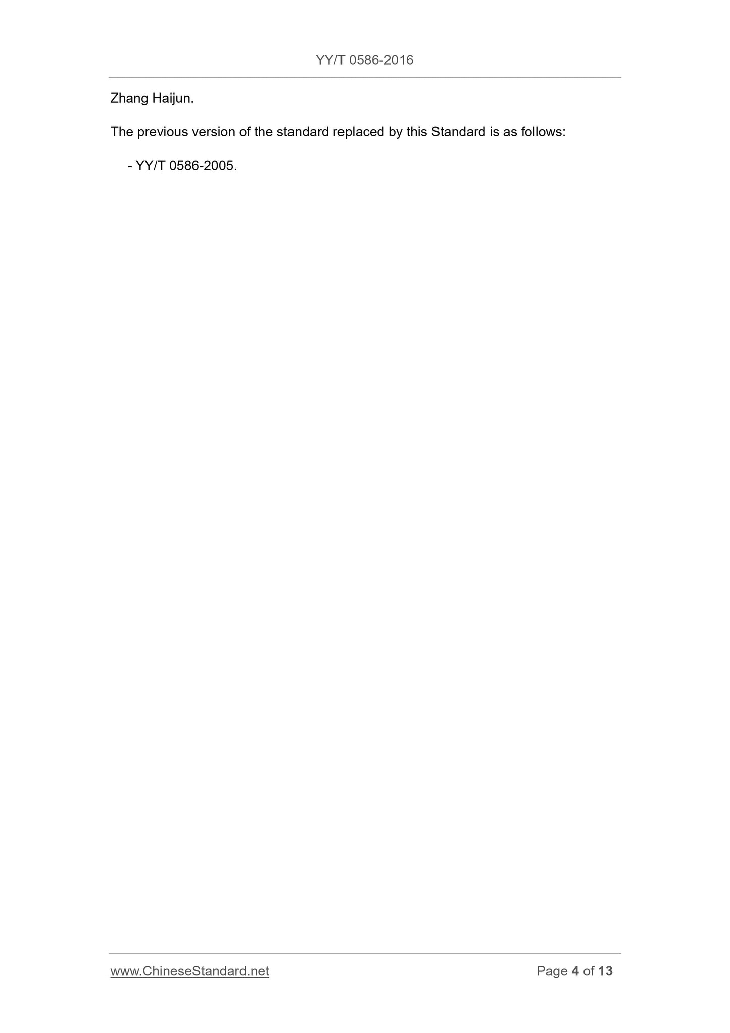 YY/T 0586-2016 Page 4