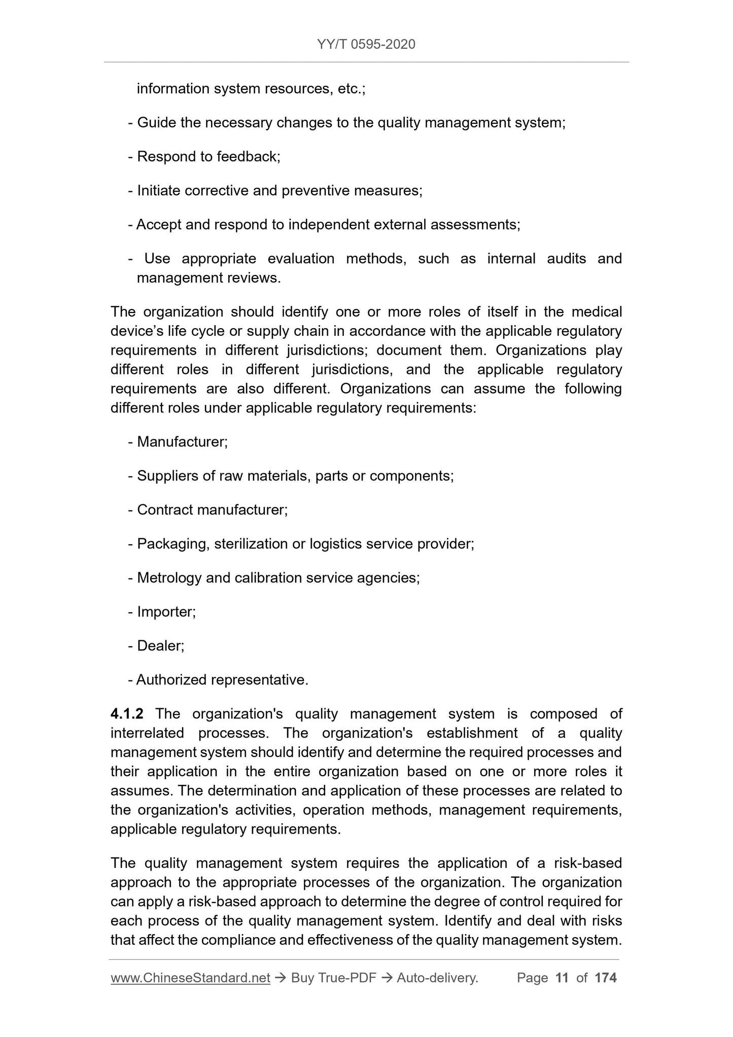 YY/T 0595-2020 Page 11