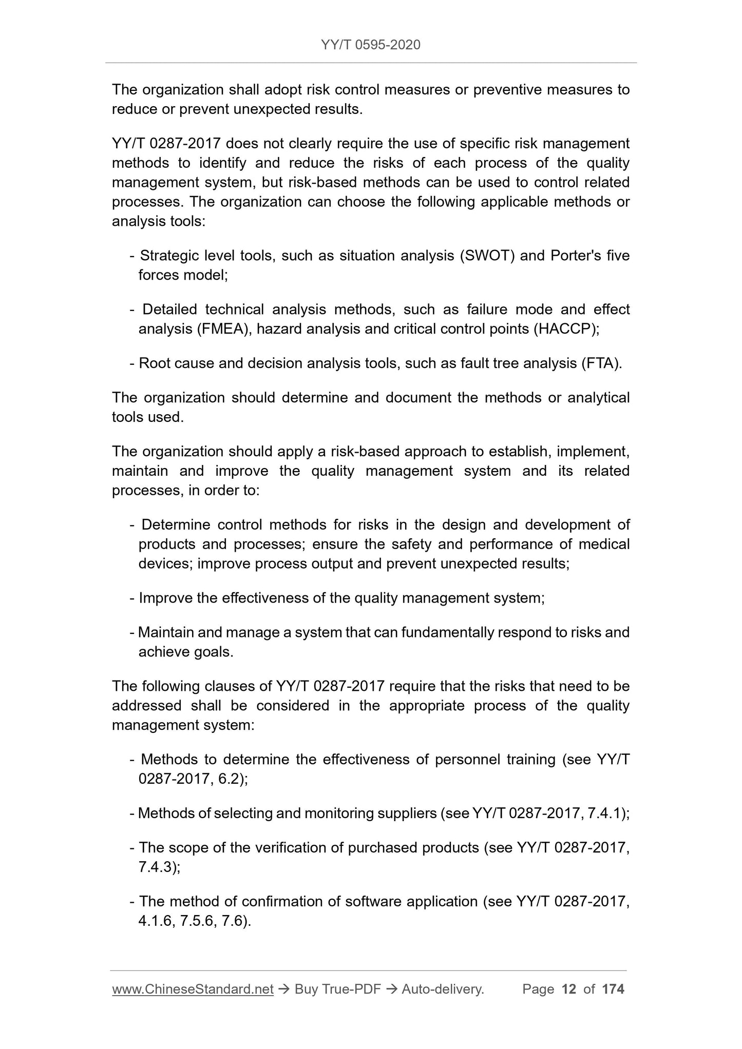 YY/T 0595-2020 Page 12