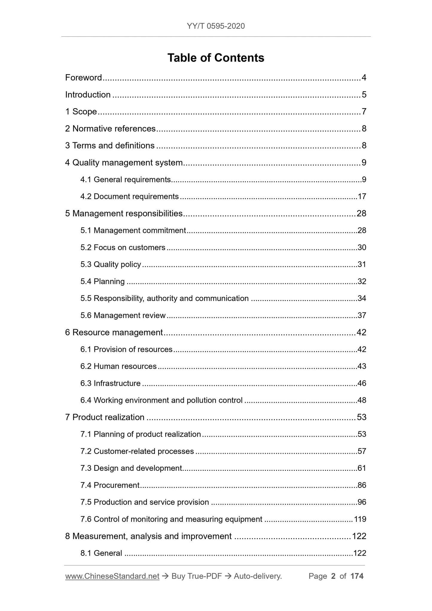 YY/T 0595-2020 Page 2