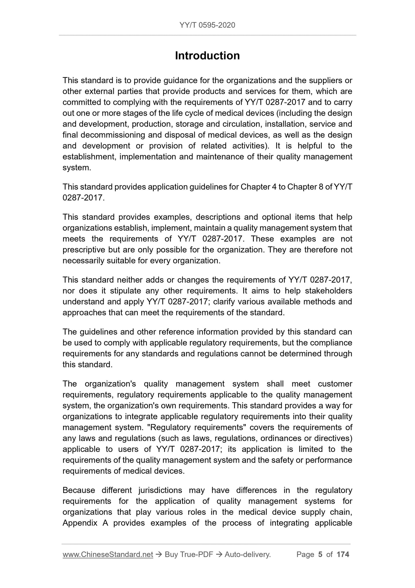 YY/T 0595-2020 Page 5