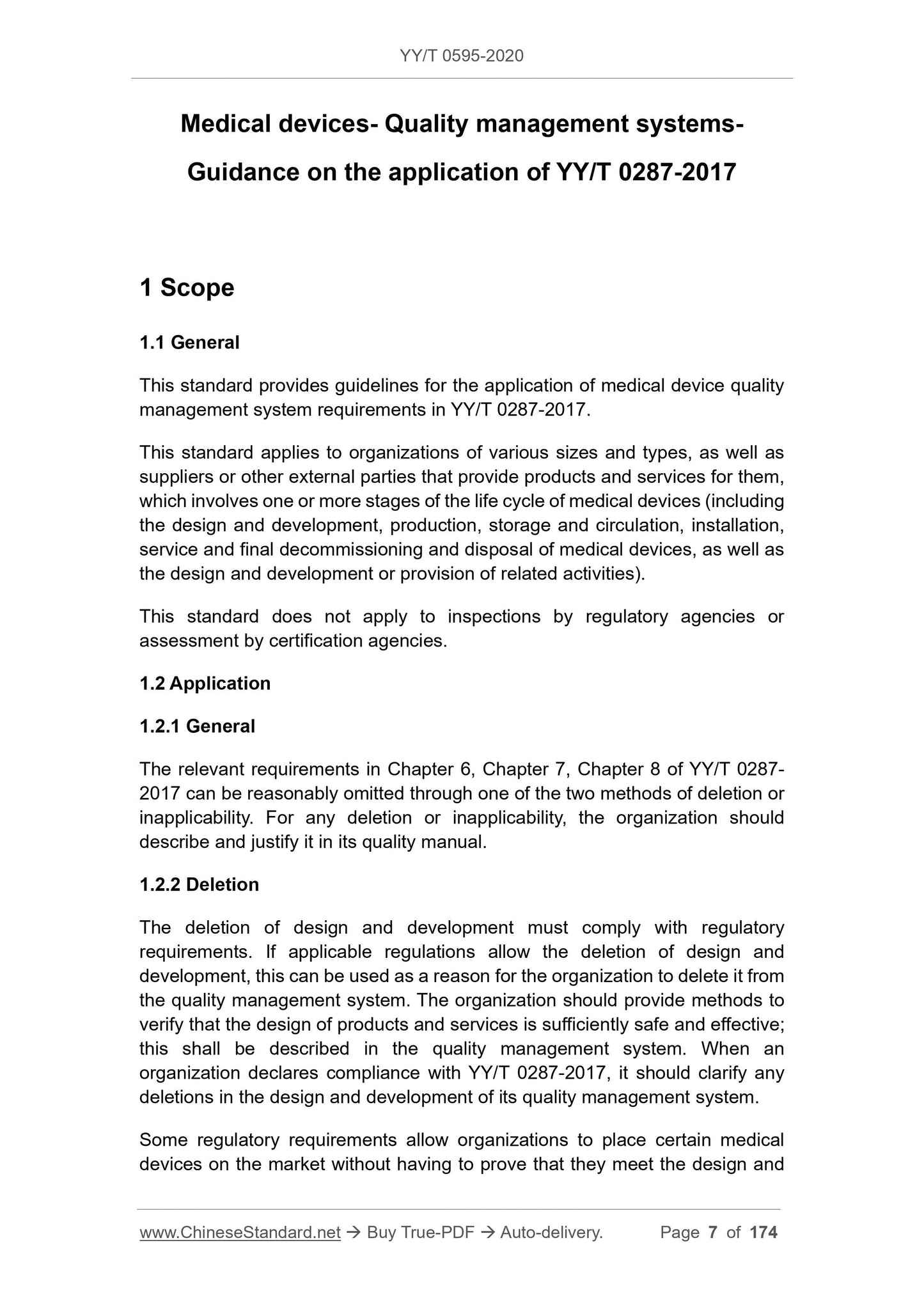 YY/T 0595-2020 Page 7